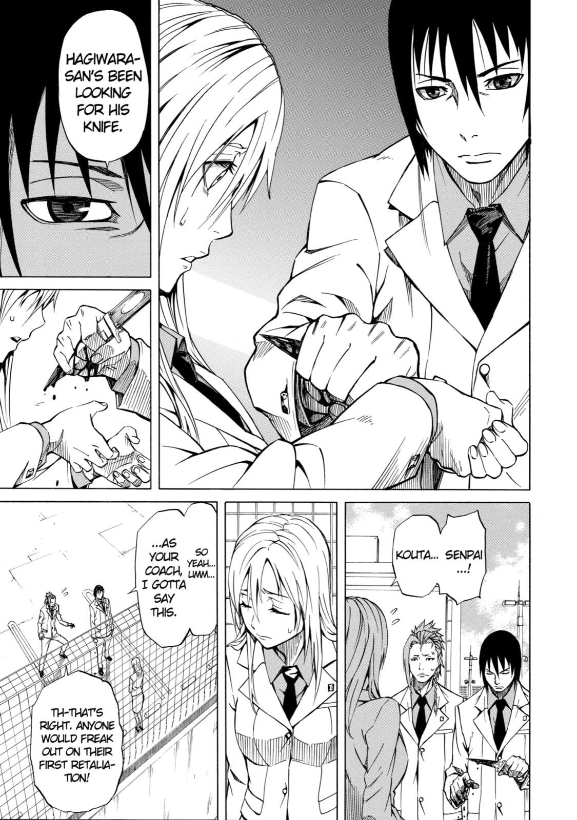 Read Sukedachi 09 chapter 4 image 32 on Lezhin