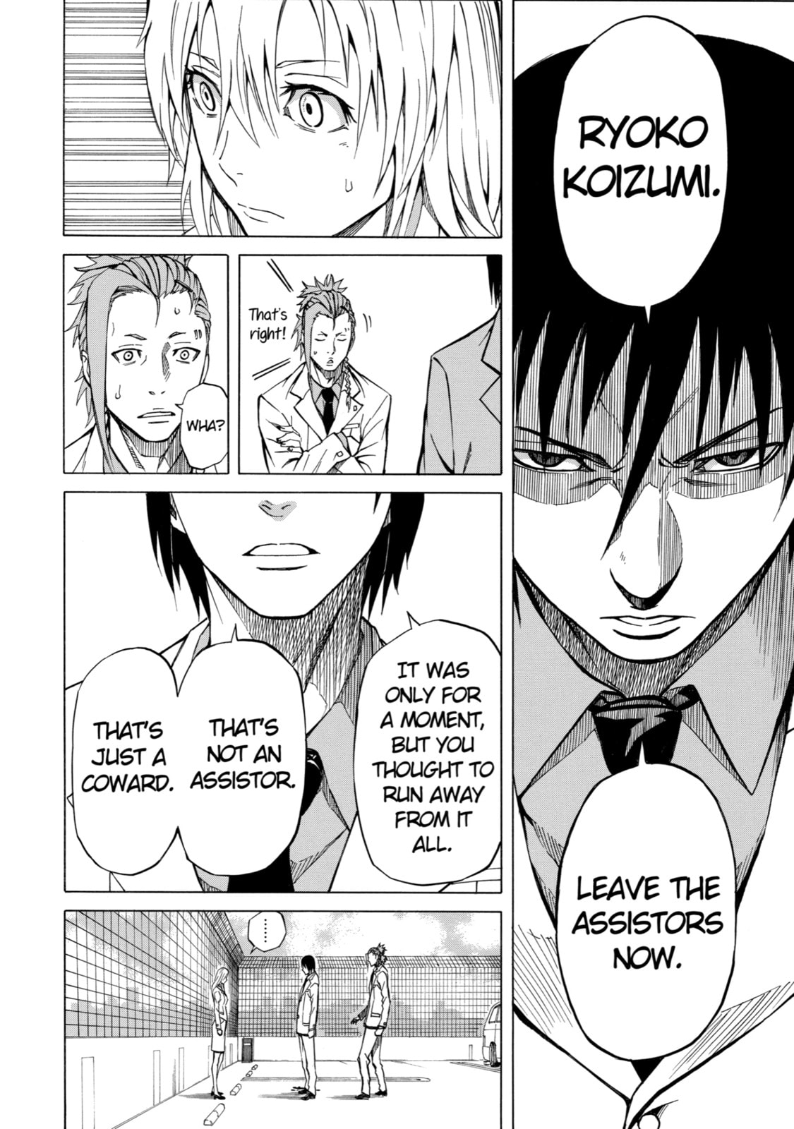 Read Sukedachi 09 chapter 4 image 33 on Lezhin