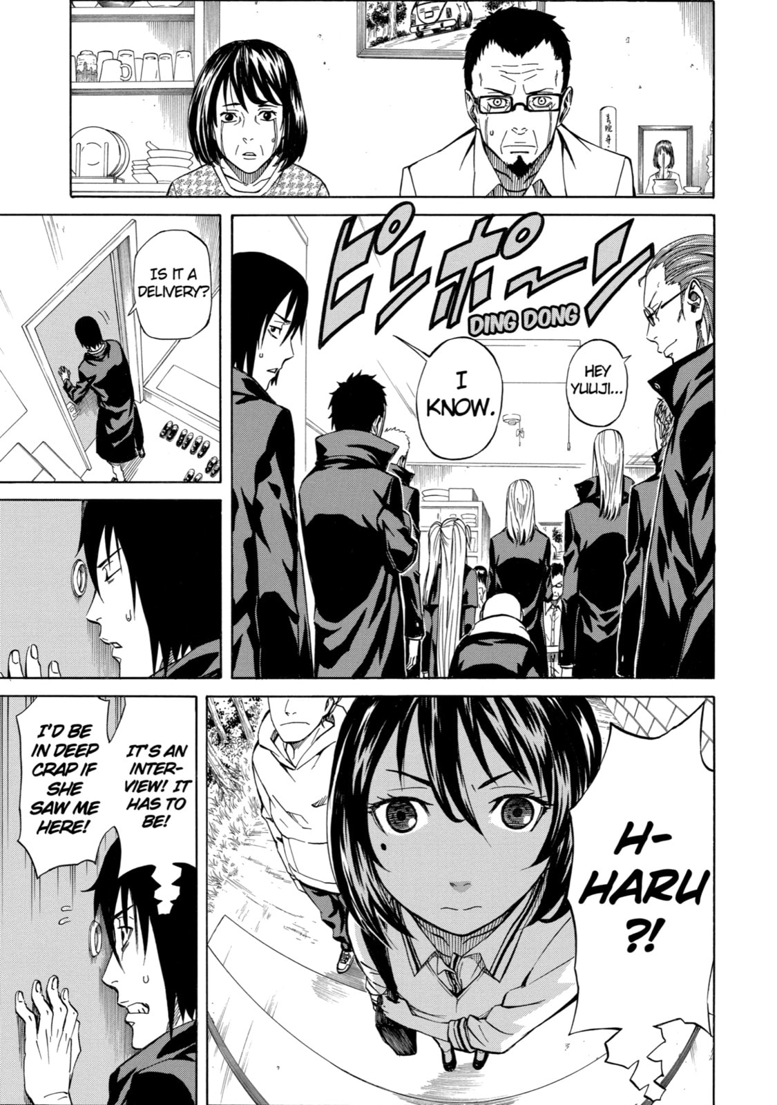 Read Sukedachi 09 chapter 4 image 8 on Lezhin