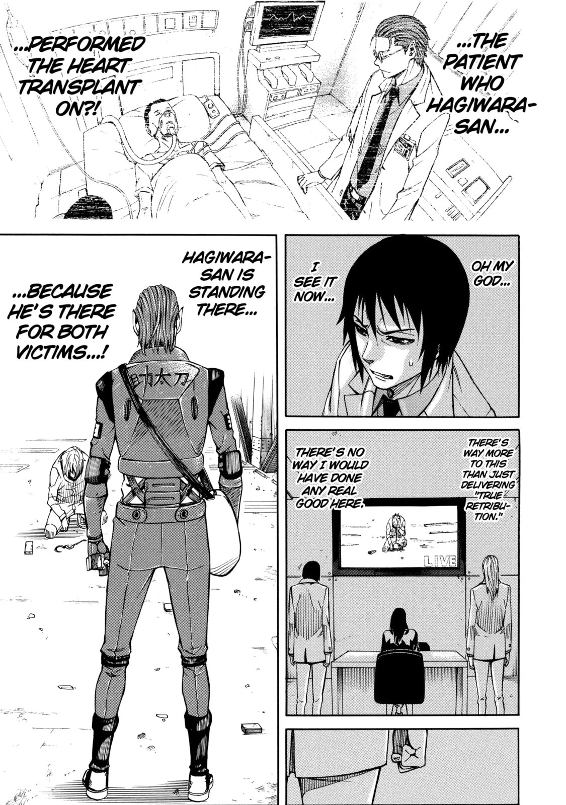 Read Sukedachi 09 chapter 40 image 12 on Lezhin