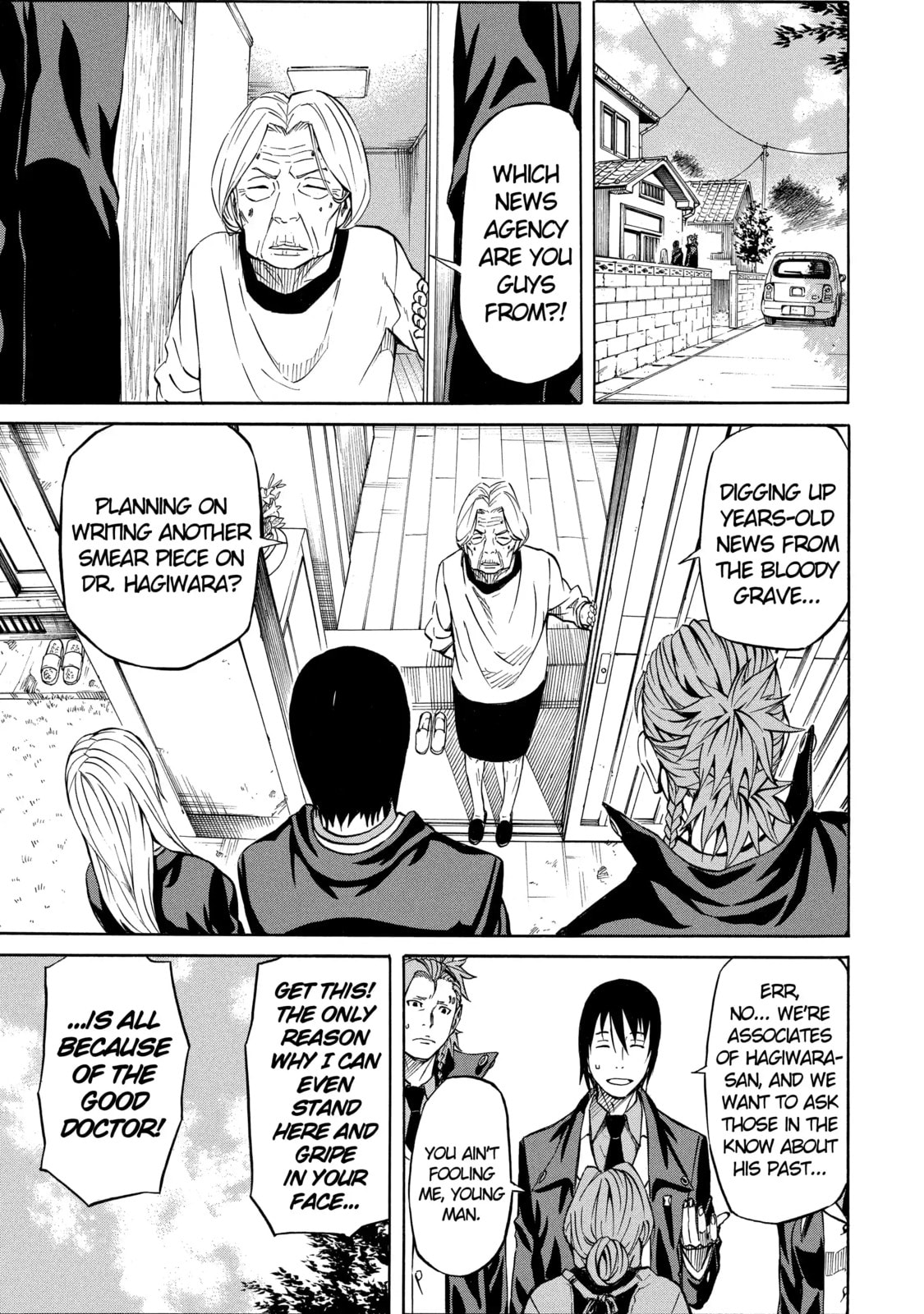 Read Sukedachi 09 chapter 40 image 2 on Lezhin