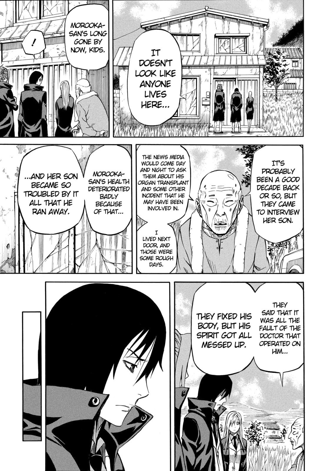 Read Sukedachi 09 chapter 40 image 6 on Lezhin