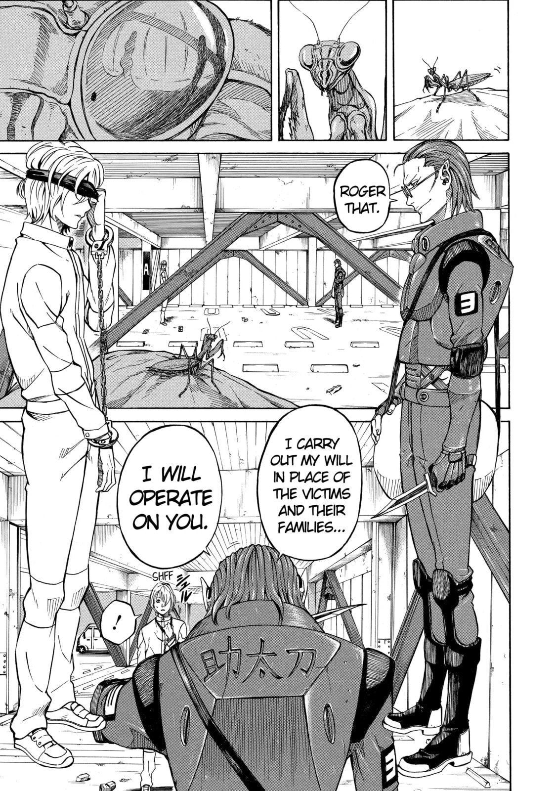 Read Sukedachi 09 chapter 40 image 8 on Lezhin