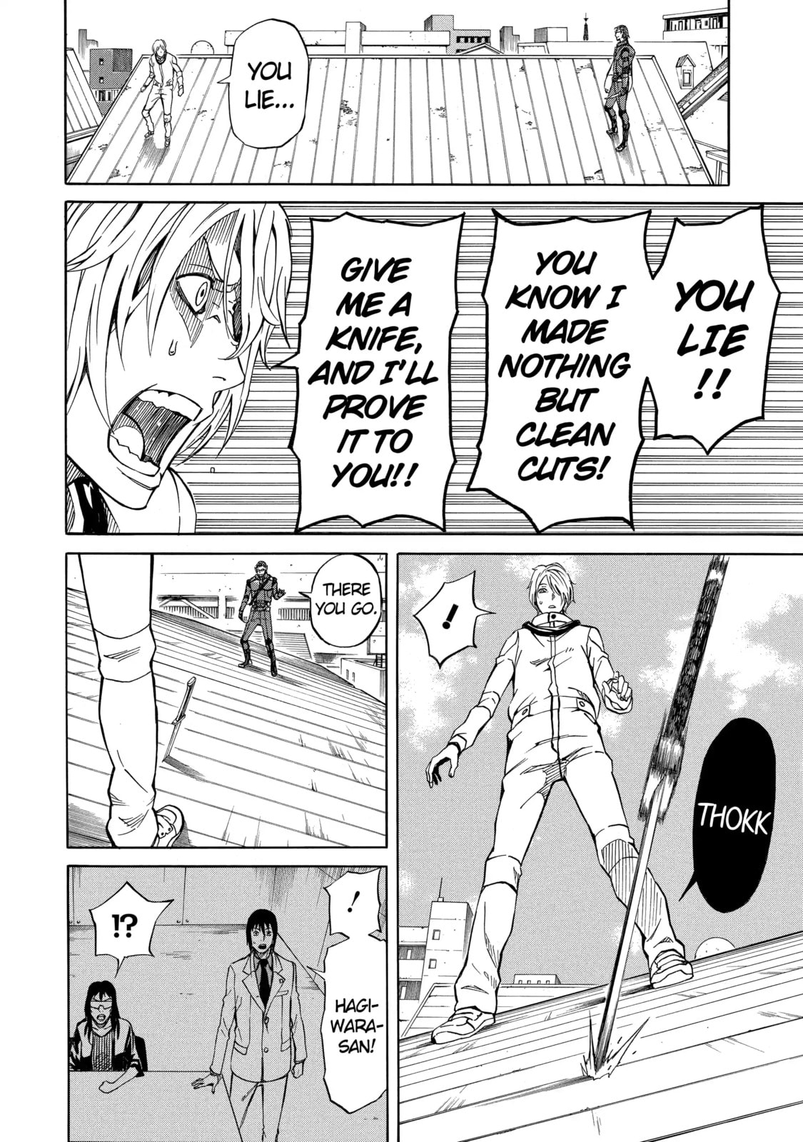 Read Sukedachi 09 chapter 41 image 5 on Lezhin