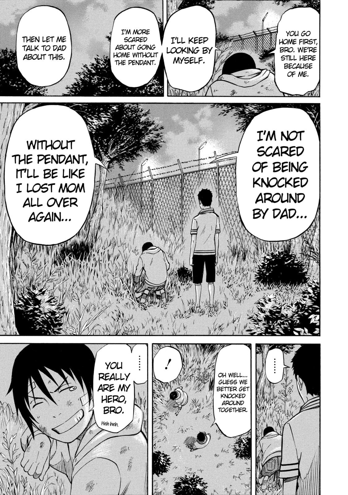 Read Sukedachi 09 chapter 44 image 4 on Lezhin