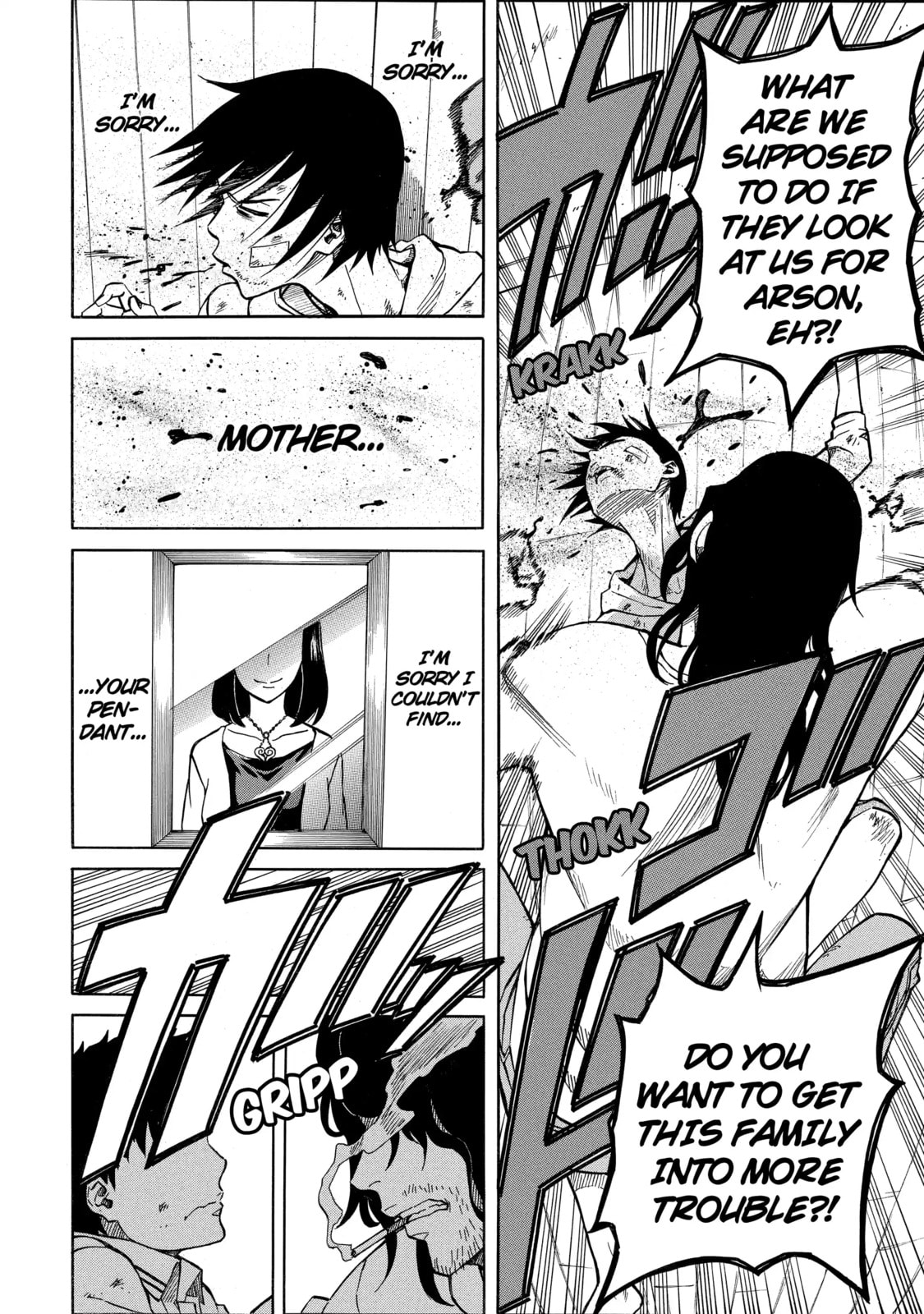 Read Sukedachi 09 chapter 44 image 7 on Lezhin