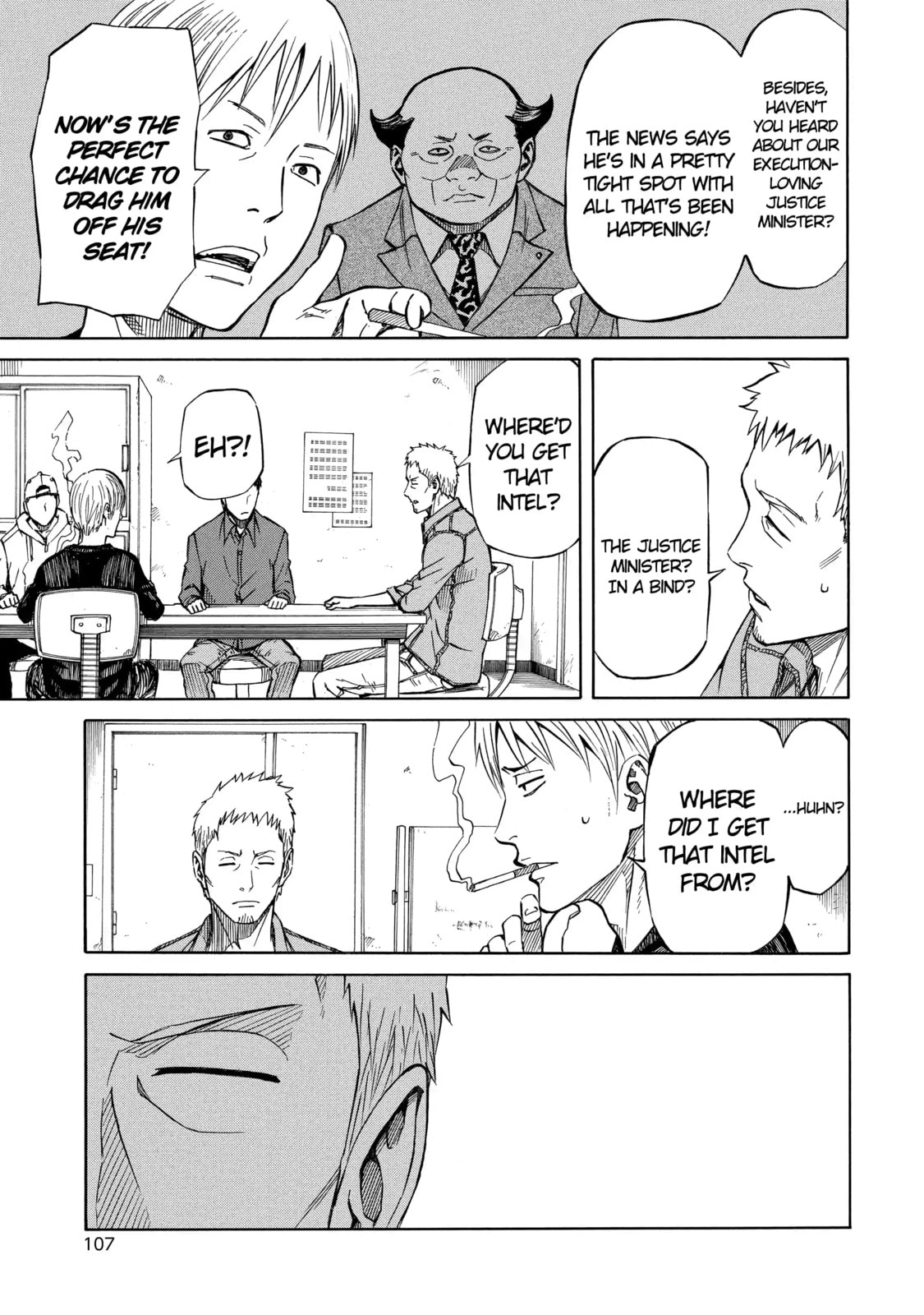 Read Sukedachi 09 chapter 45 image 10 on Lezhin