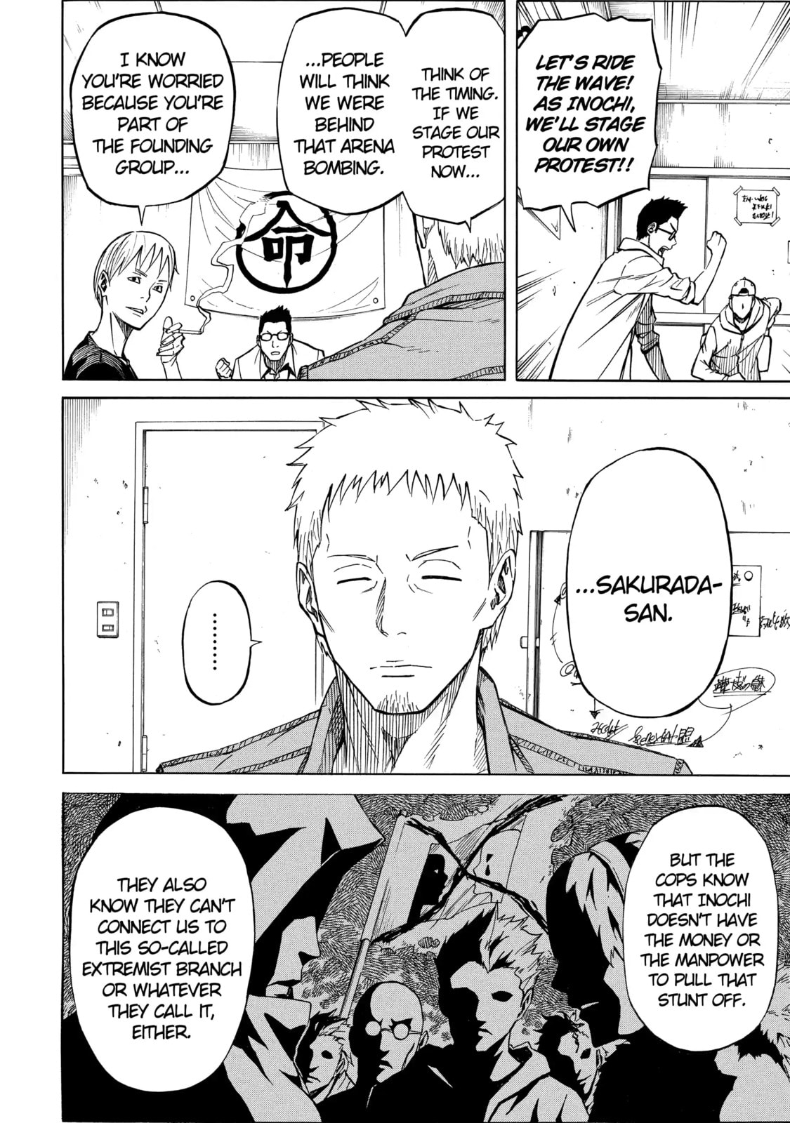 Read Sukedachi 09 chapter 45 image 9 on Lezhin