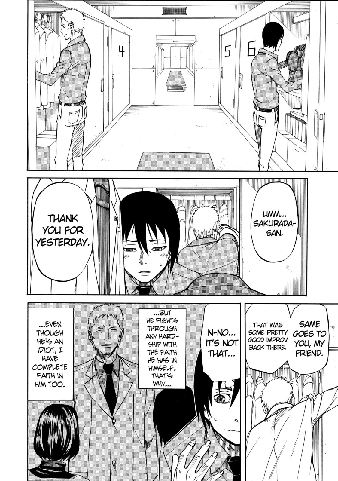 Read Sukedachi 09 chapter 46 image 15 on Lezhin