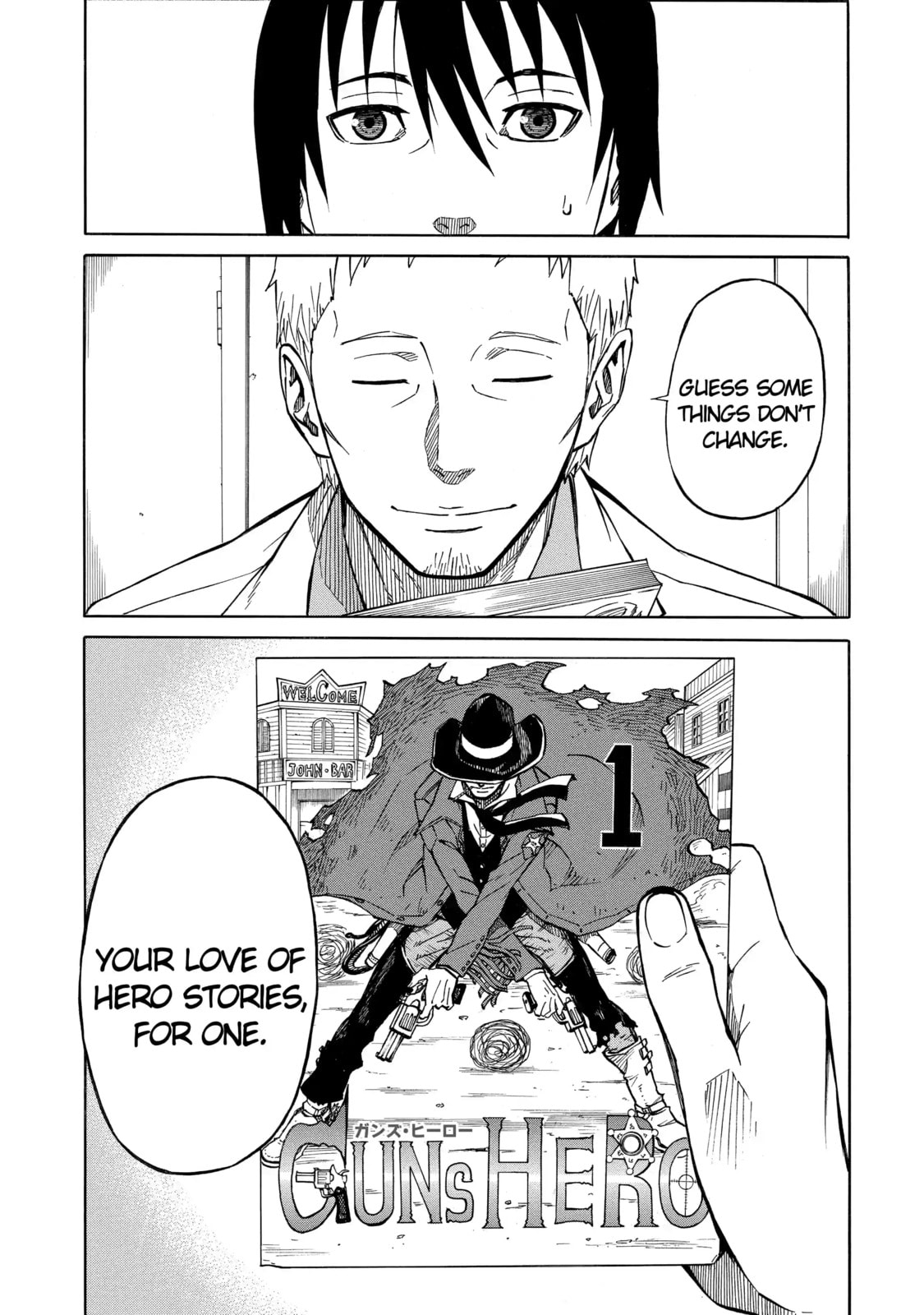 Read Sukedachi 09 chapter 46 image 18 on Lezhin