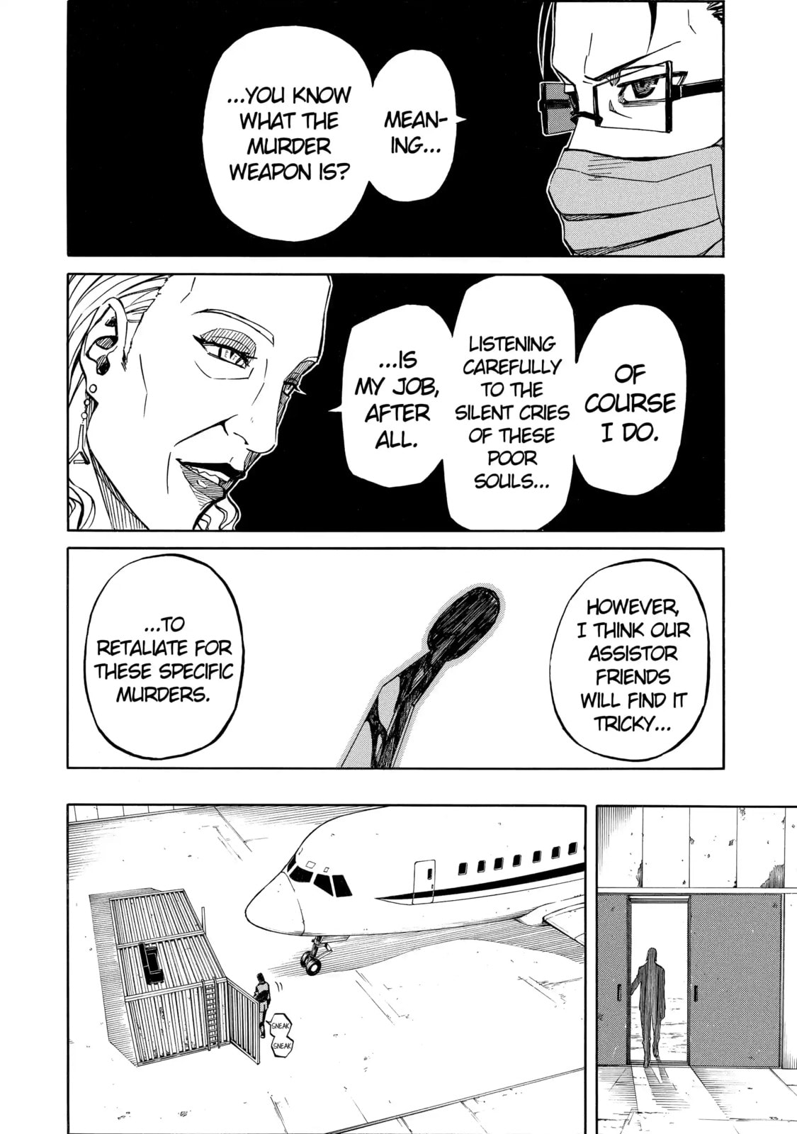 Read Sukedachi 09 chapter 49 image 15 on Lezhin
