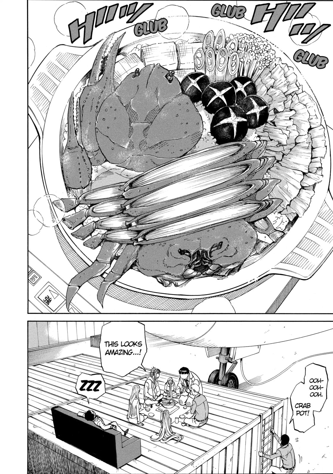 Read Sukedachi 09 chapter 49 image 3 on Lezhin