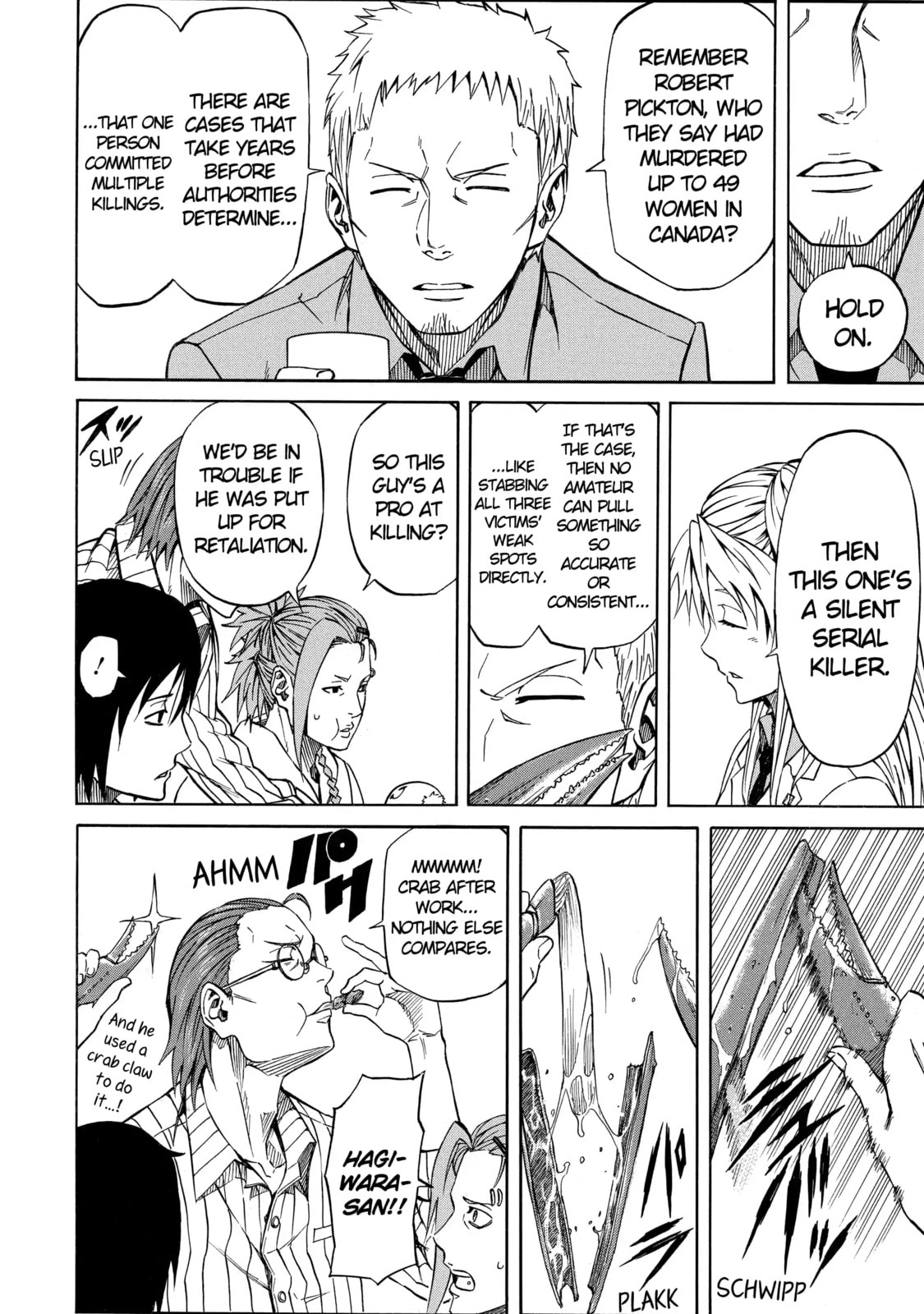 Read Sukedachi 09 chapter 49 image 7 on Lezhin