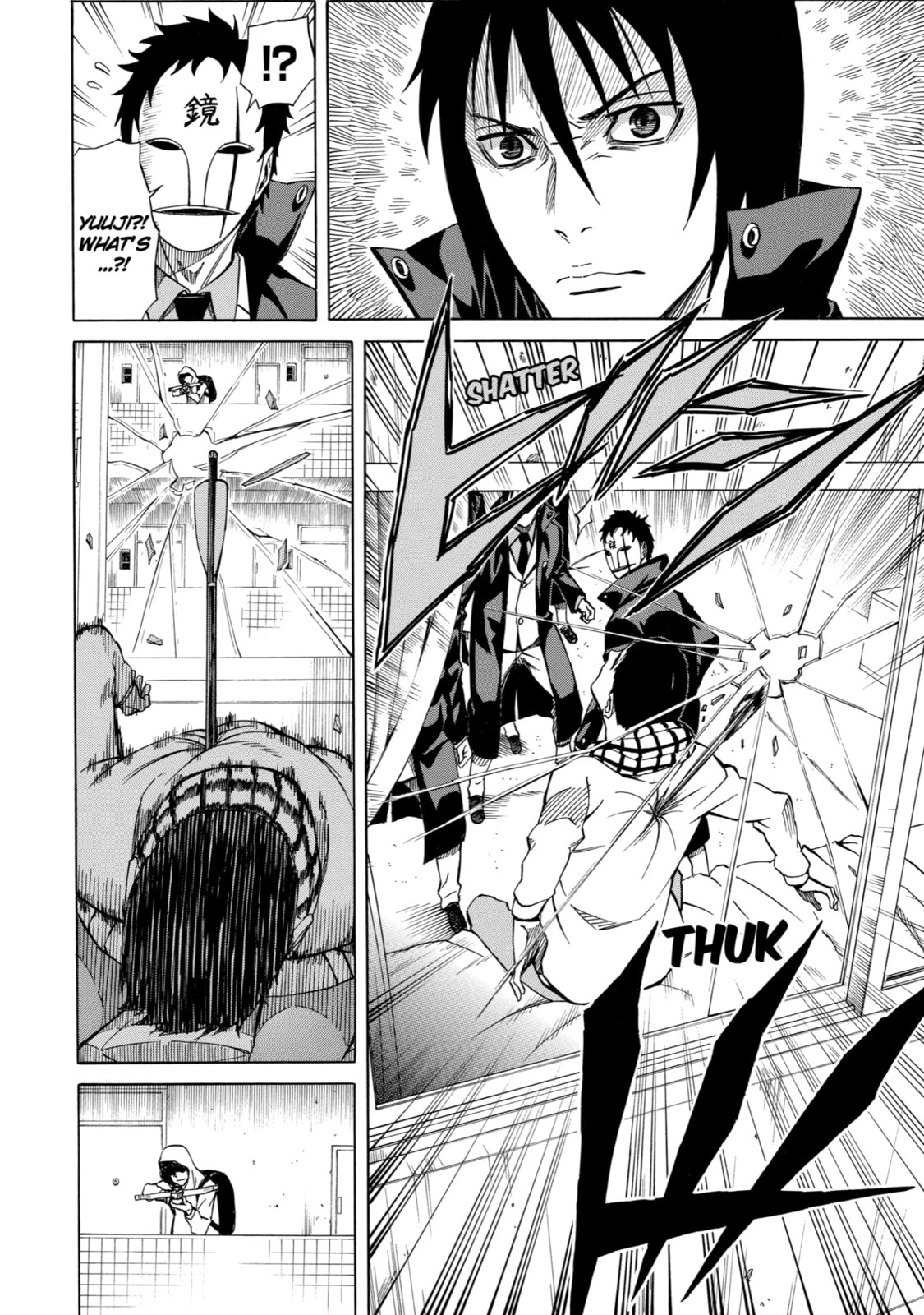 Read Sukedachi 09 chapter 5 image 13 on Lezhin