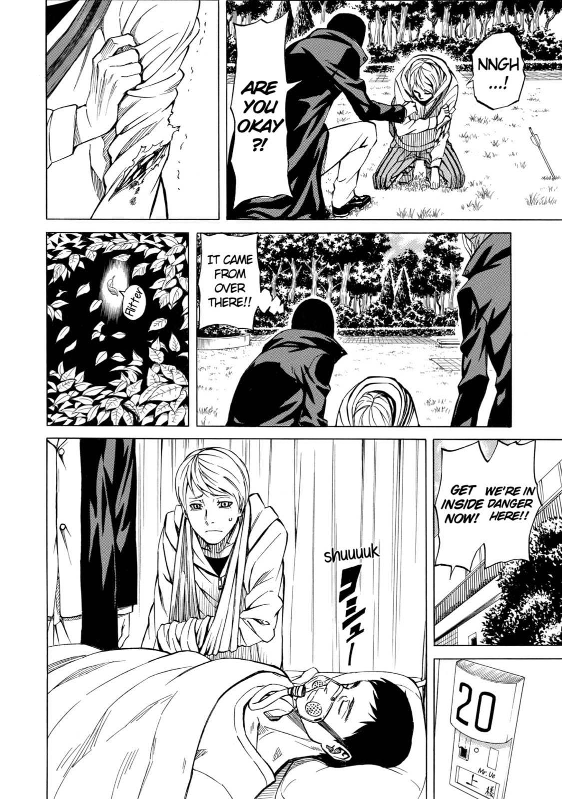 Read Sukedachi 09 chapter 5 image 23 on Lezhin