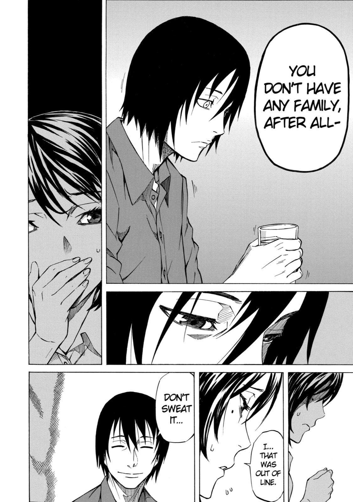Read Sukedachi 09 chapter 5 image 3 on Lezhin