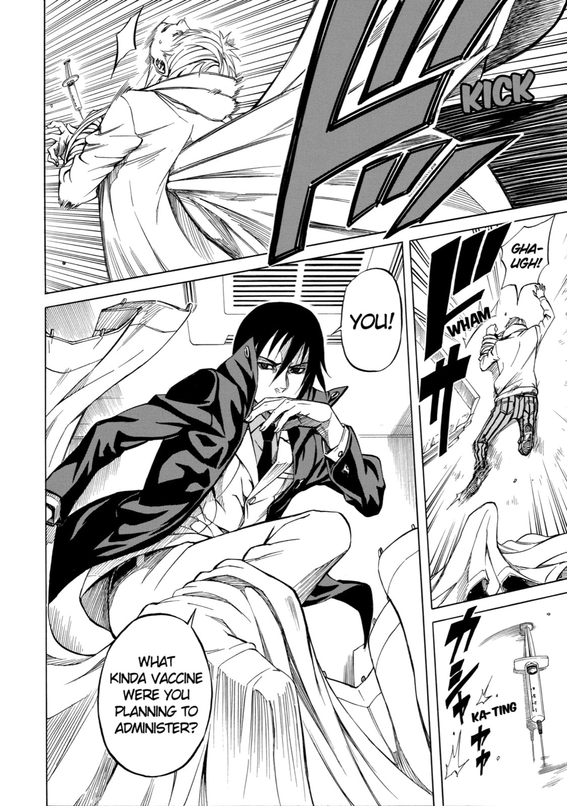 Read Sukedachi 09 chapter 5 image 31 on Lezhin