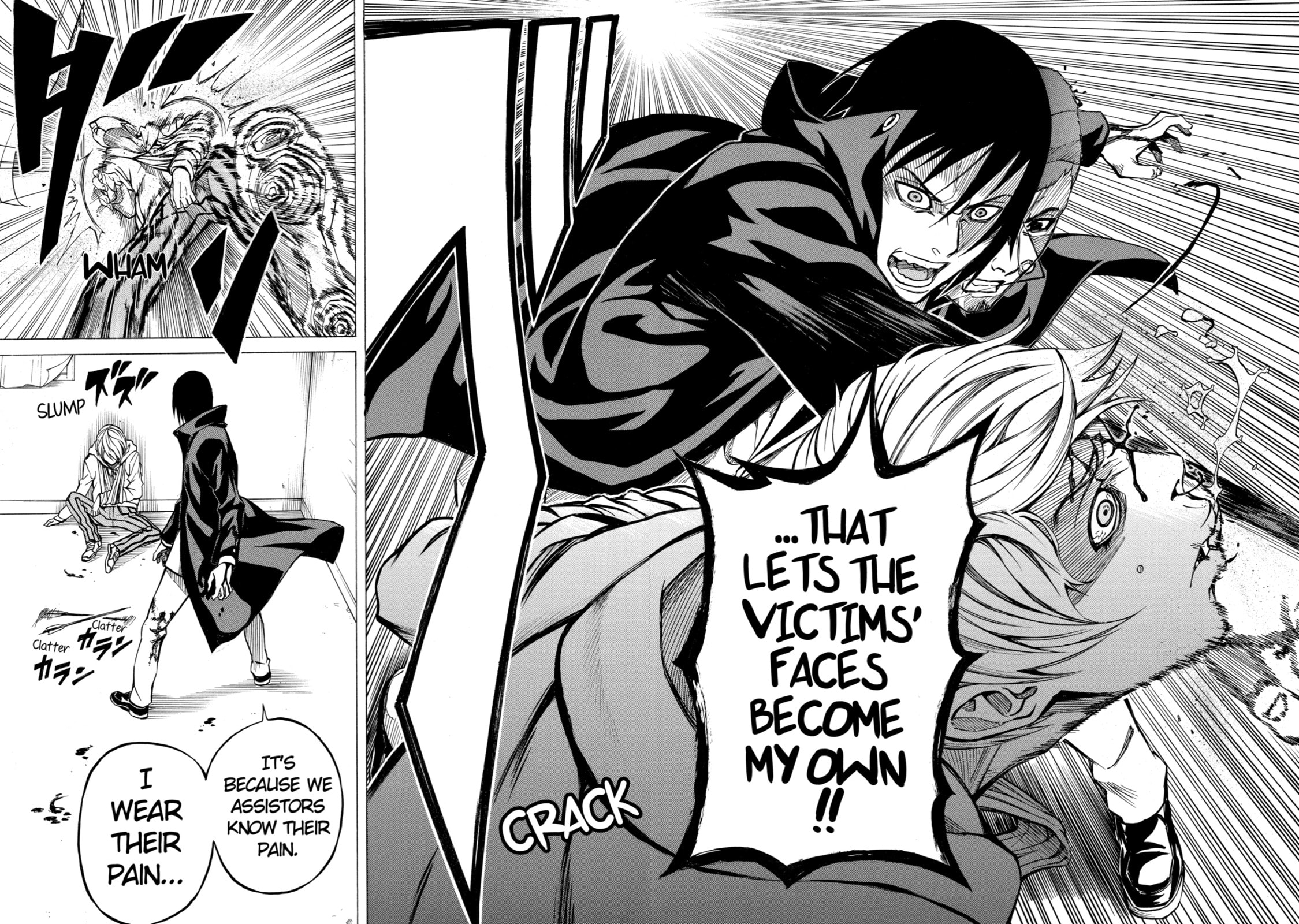 Read Sukedachi 09 chapter 5 image 45 on Lezhin