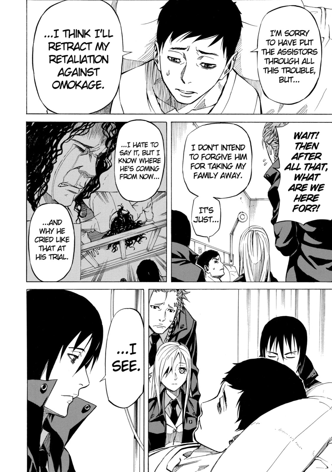 Read Sukedachi 09 chapter 5 image 48 on Lezhin