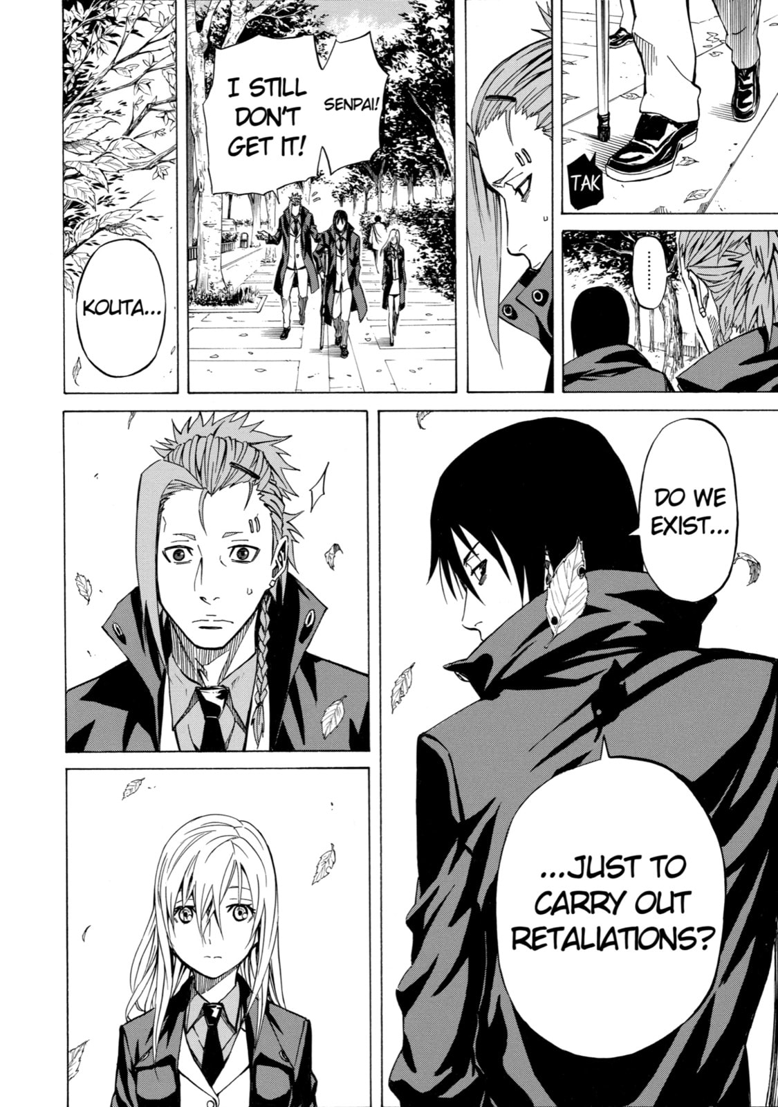 Read Sukedachi 09 chapter 5 image 50 on Lezhin