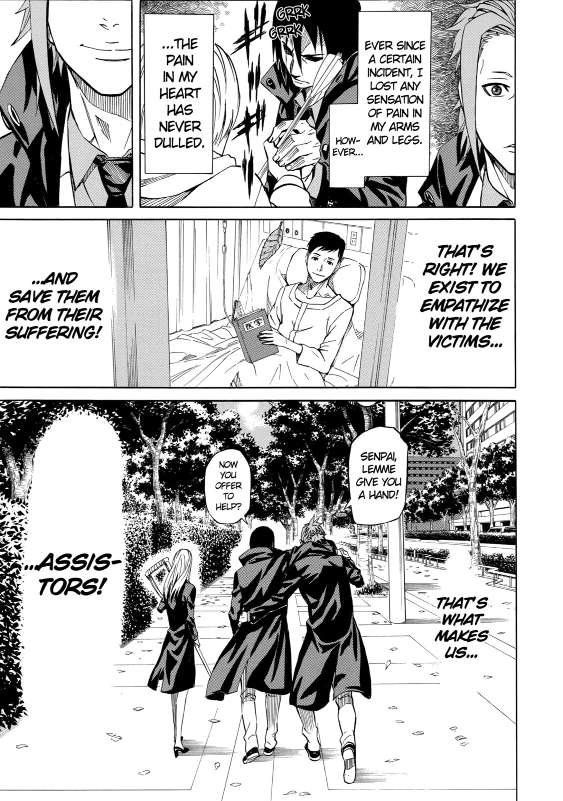 Read Sukedachi 09 chapter 5 image 51 on Lezhin