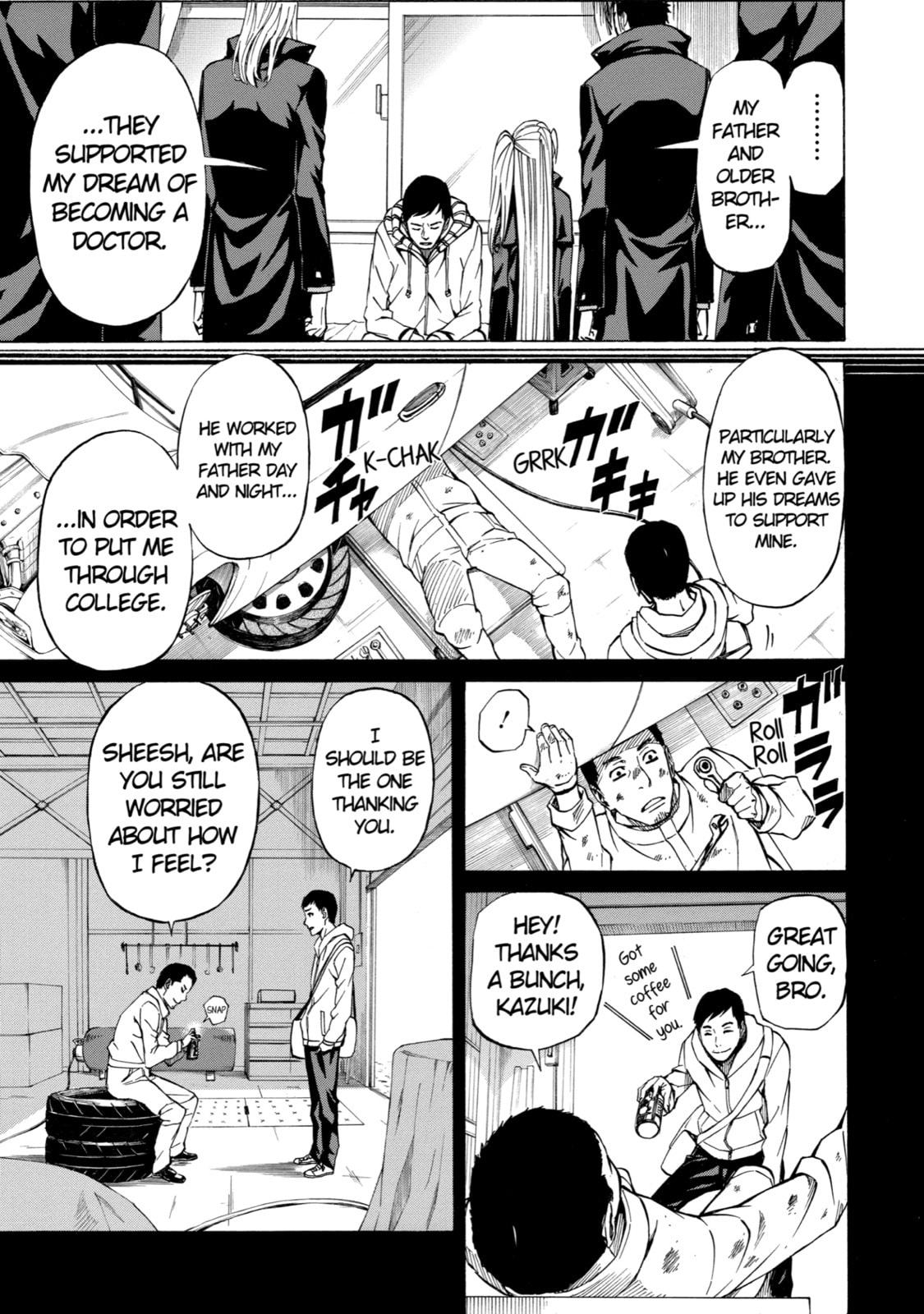 Read Sukedachi 09 chapter 5 image 8 on Lezhin