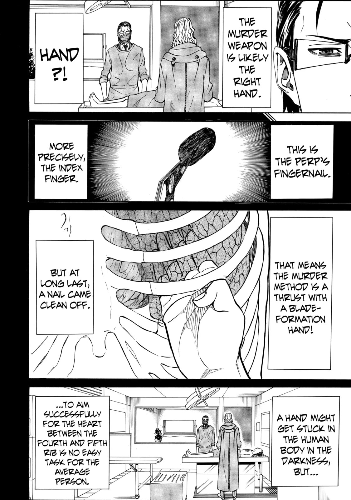 Read Sukedachi 09 chapter 50 image 12 on Lezhin
