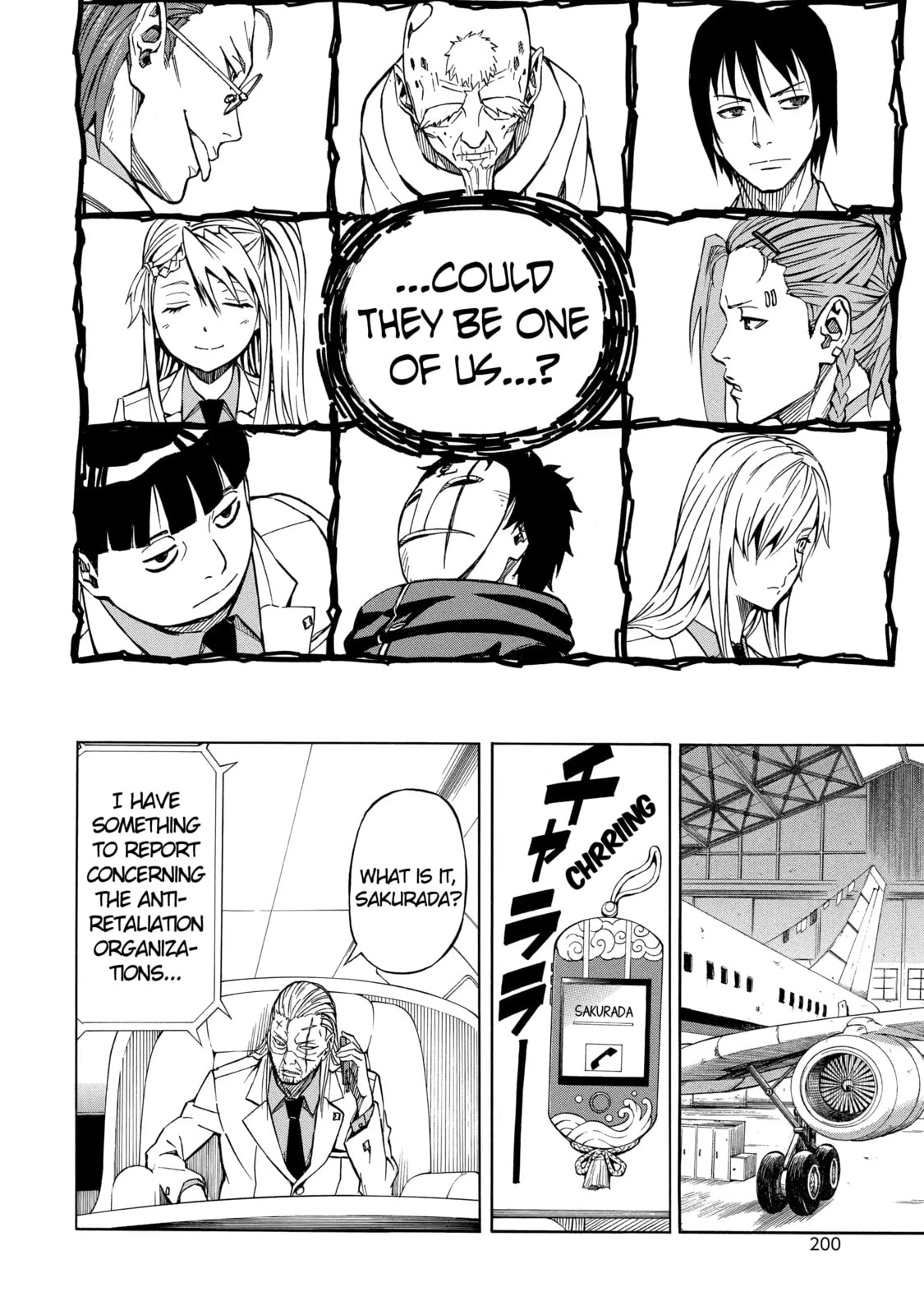Read Sukedachi 09 chapter 50 image 8 on Lezhin