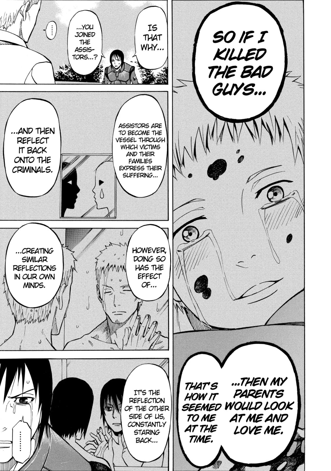 Read Sukedachi 09 chapter 52 image 14 on Lezhin