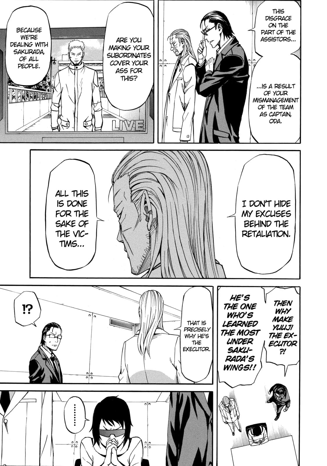 Read Sukedachi 09 chapter 52 image 2 on Lezhin