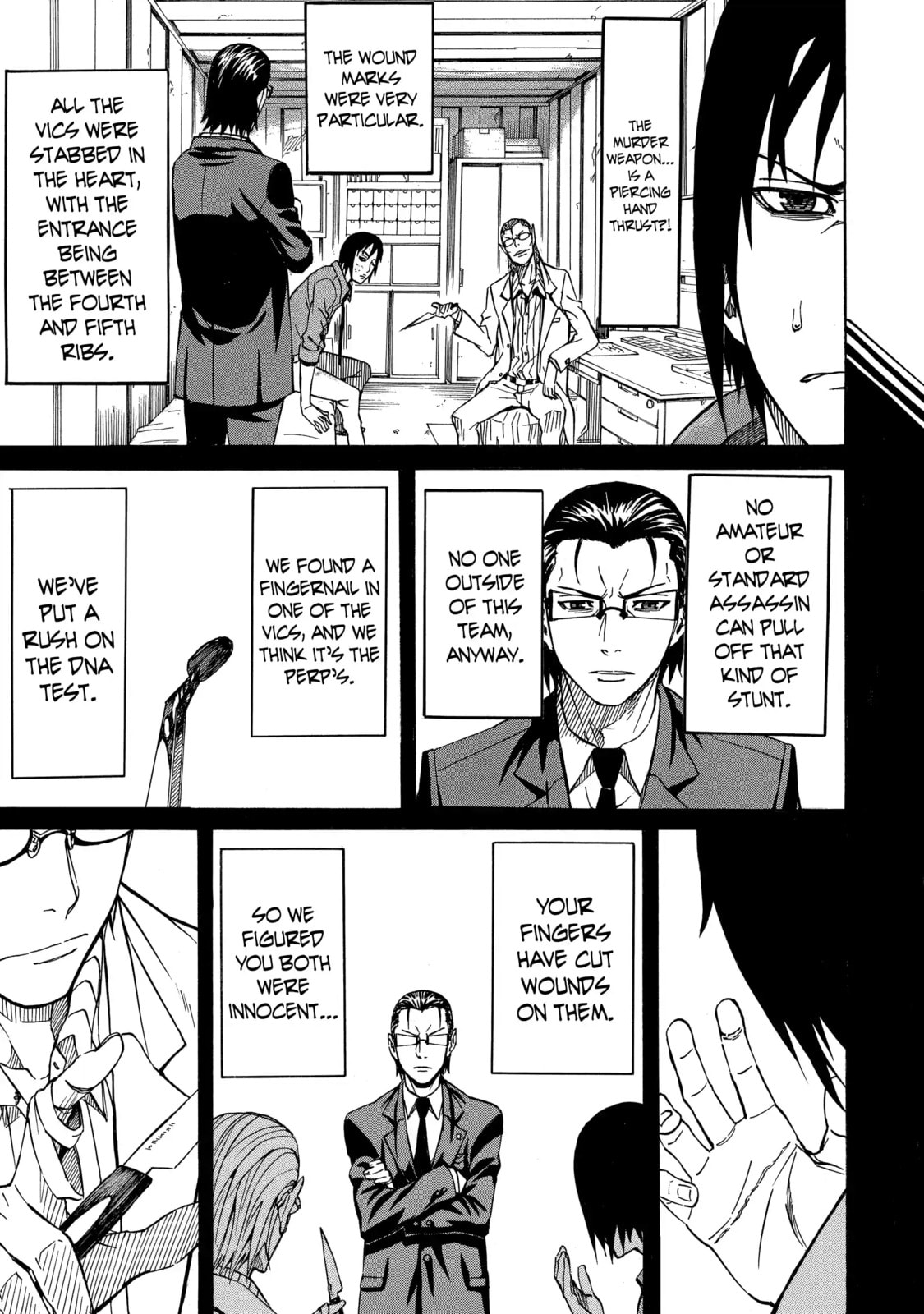 Read Sukedachi 09 chapter 52 image 4 on Lezhin
