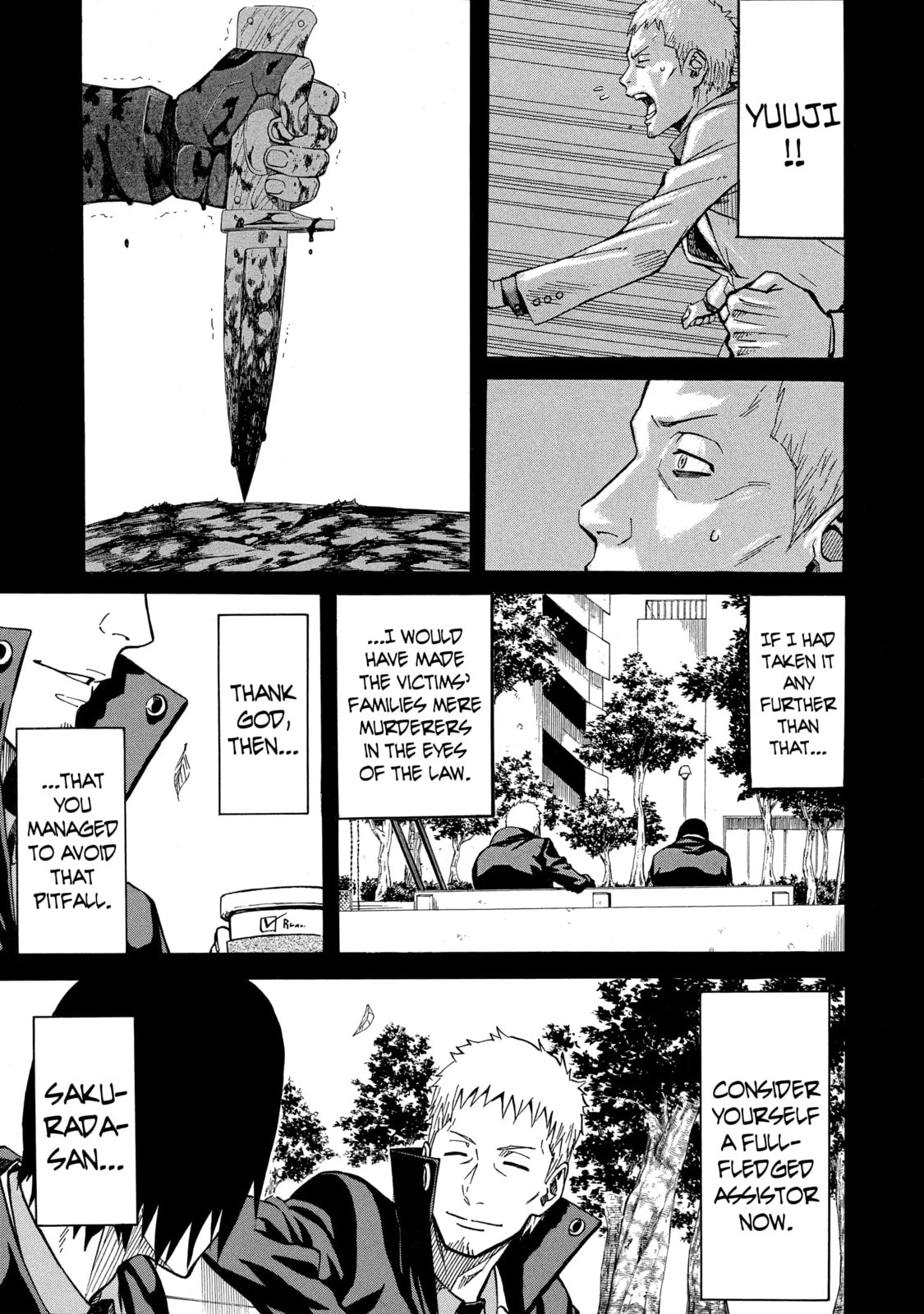 Read Sukedachi 09 chapter 52 image 8 on Lezhin