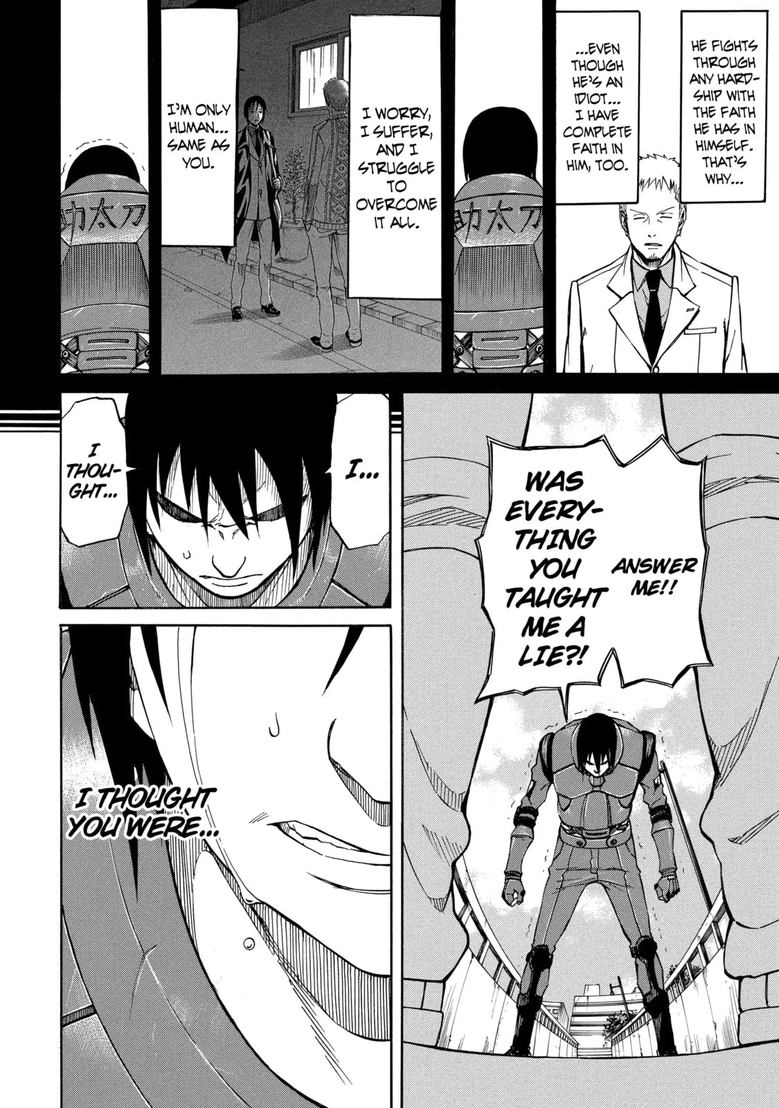 Read Sukedachi 09 chapter 52 image 9 on Lezhin