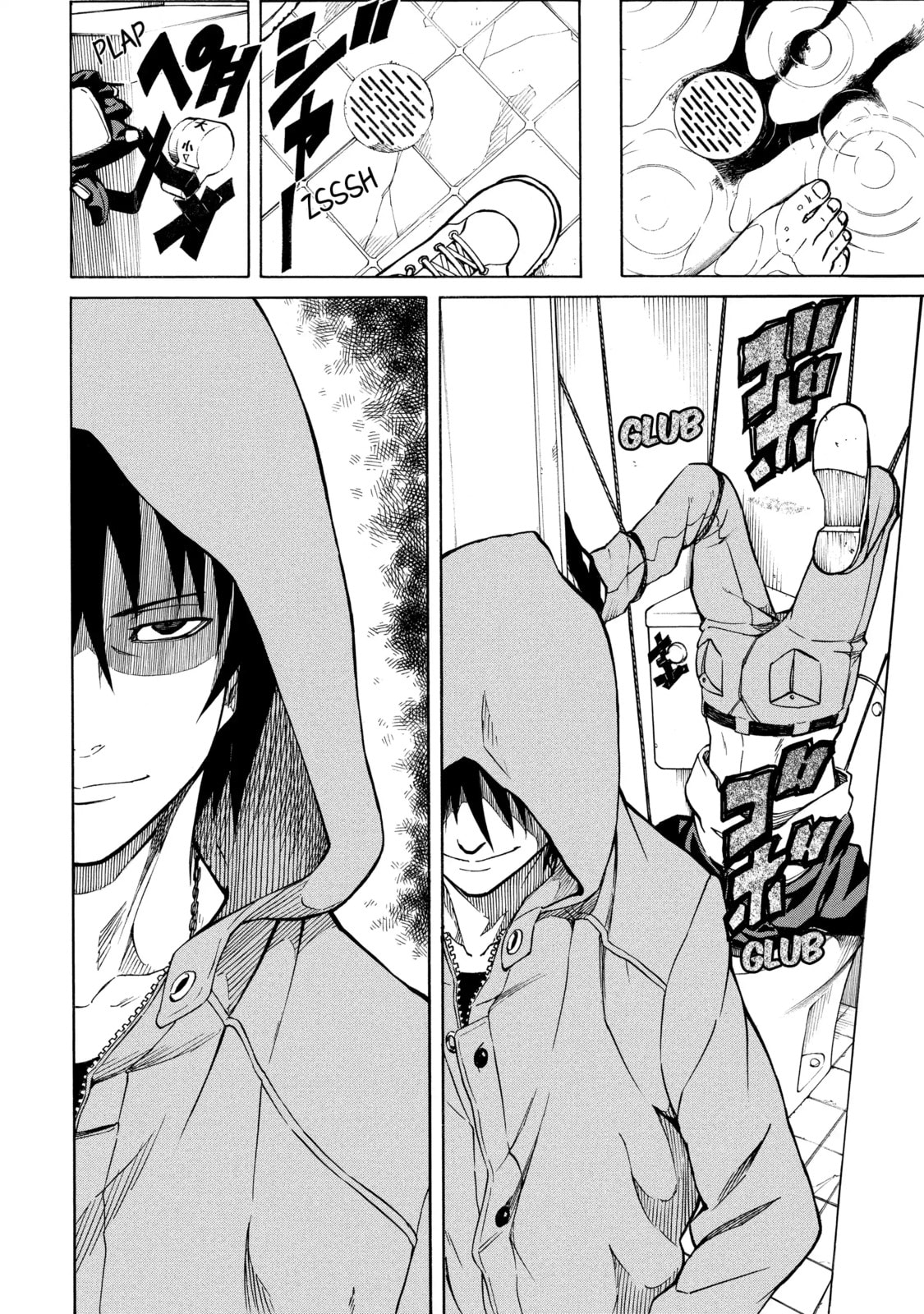 Read Sukedachi 09 chapter 54 image 13 on Lezhin