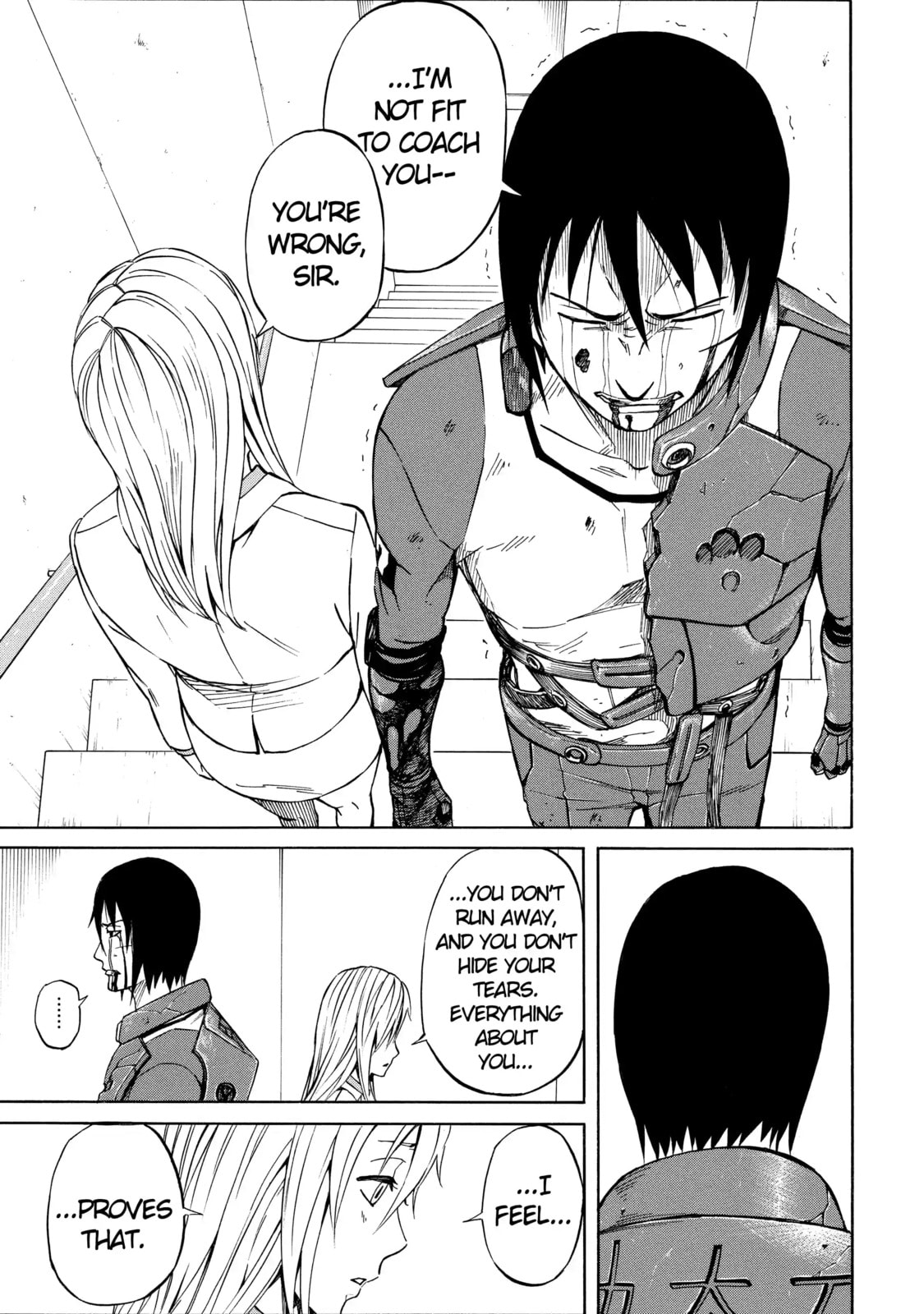 Read Sukedachi 09 chapter 54 image 8 on Lezhin