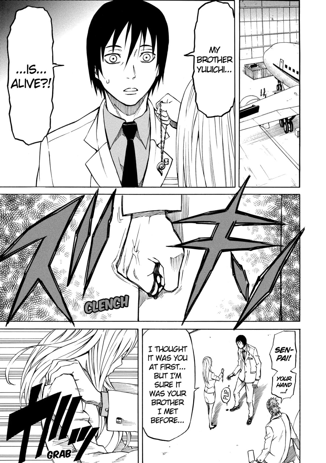 Read Sukedachi 09 chapter 58 image 2 on Lezhin