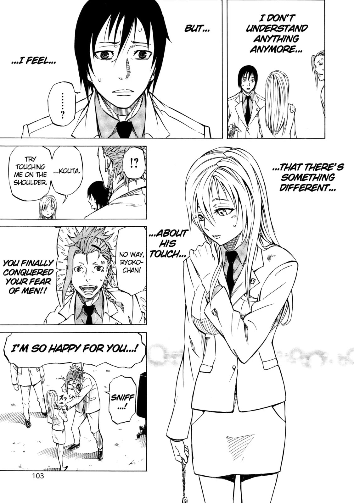 Read Sukedachi 09 chapter 58 image 4 on Lezhin
