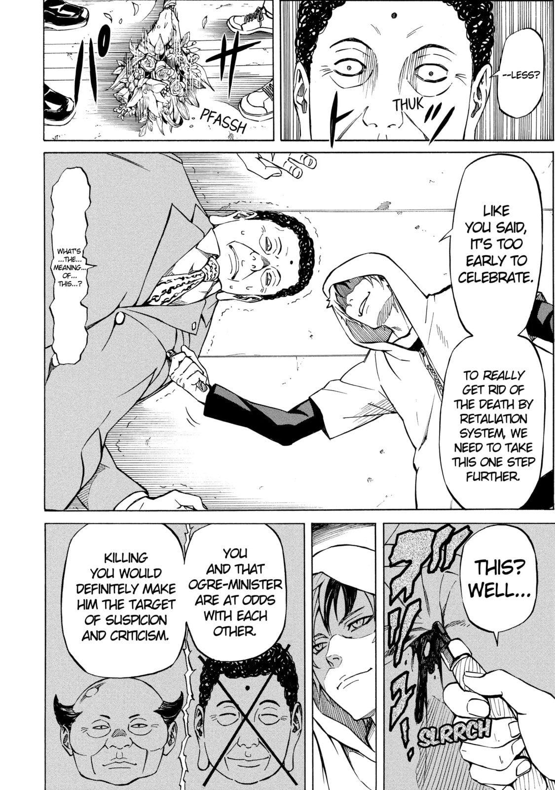 Read Sukedachi 09 chapter 58 image 7 on Lezhin