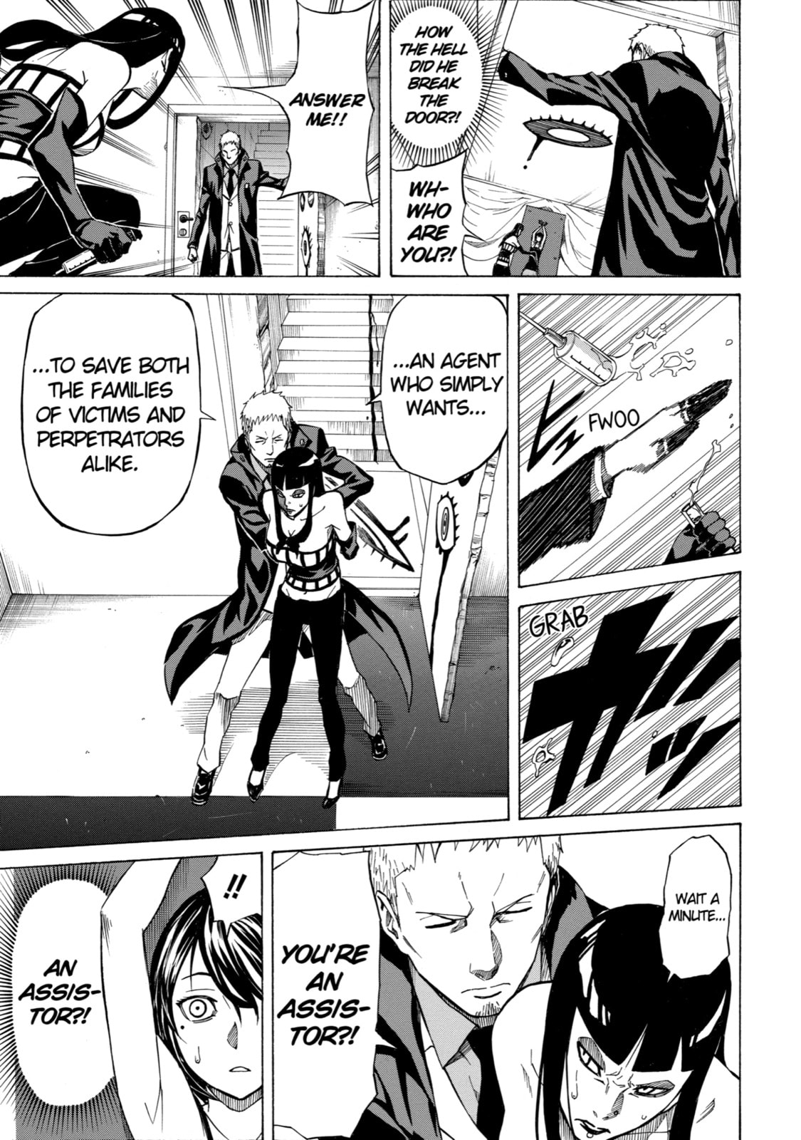 Read Sukedachi 09 chapter 6 image 10 on Lezhin