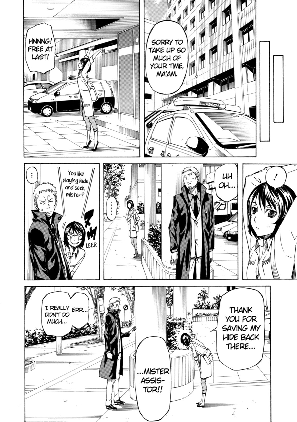 Read Sukedachi 09 chapter 6 image 11 on Lezhin