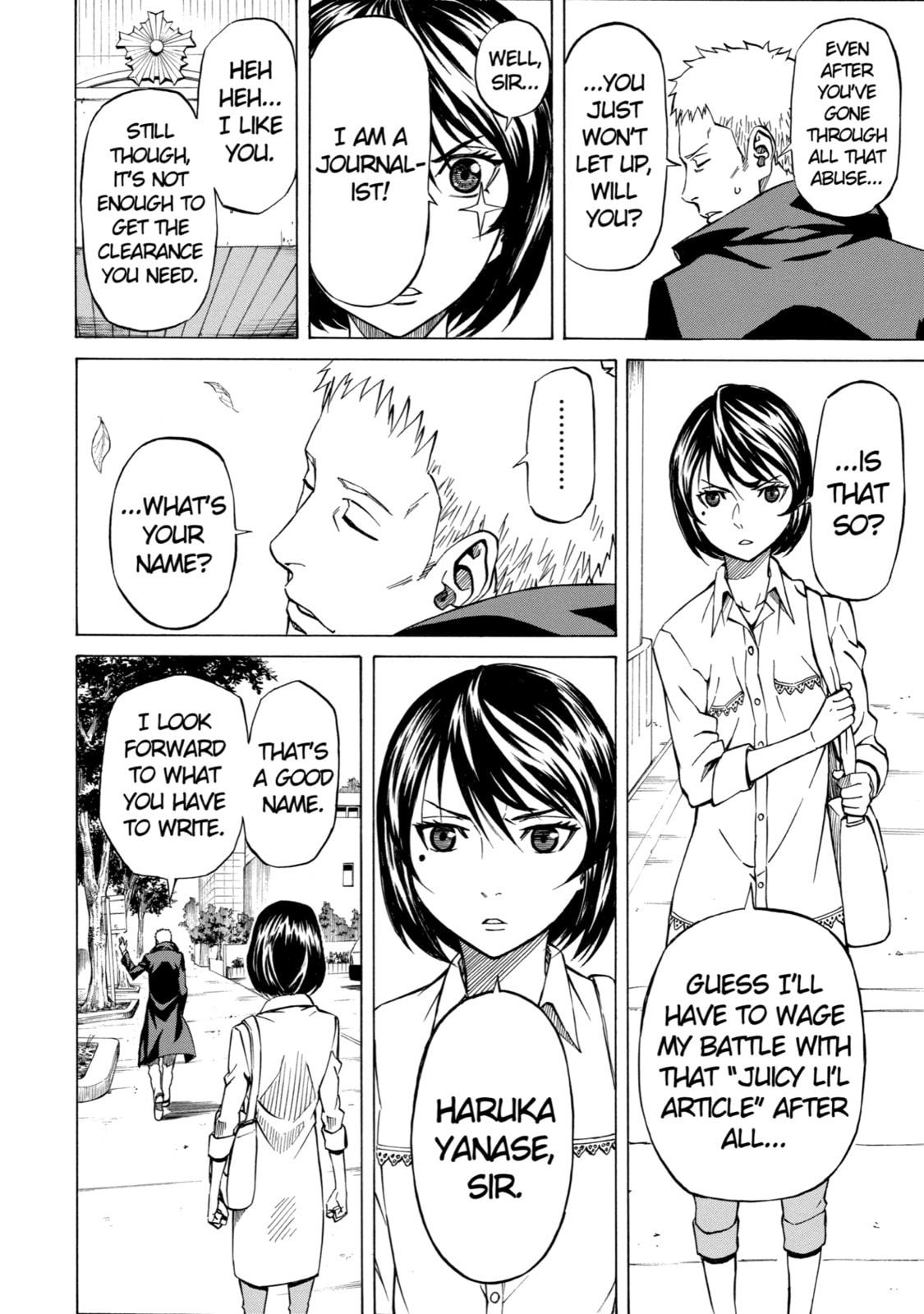 Read Sukedachi 09 chapter 6 image 13 on Lezhin