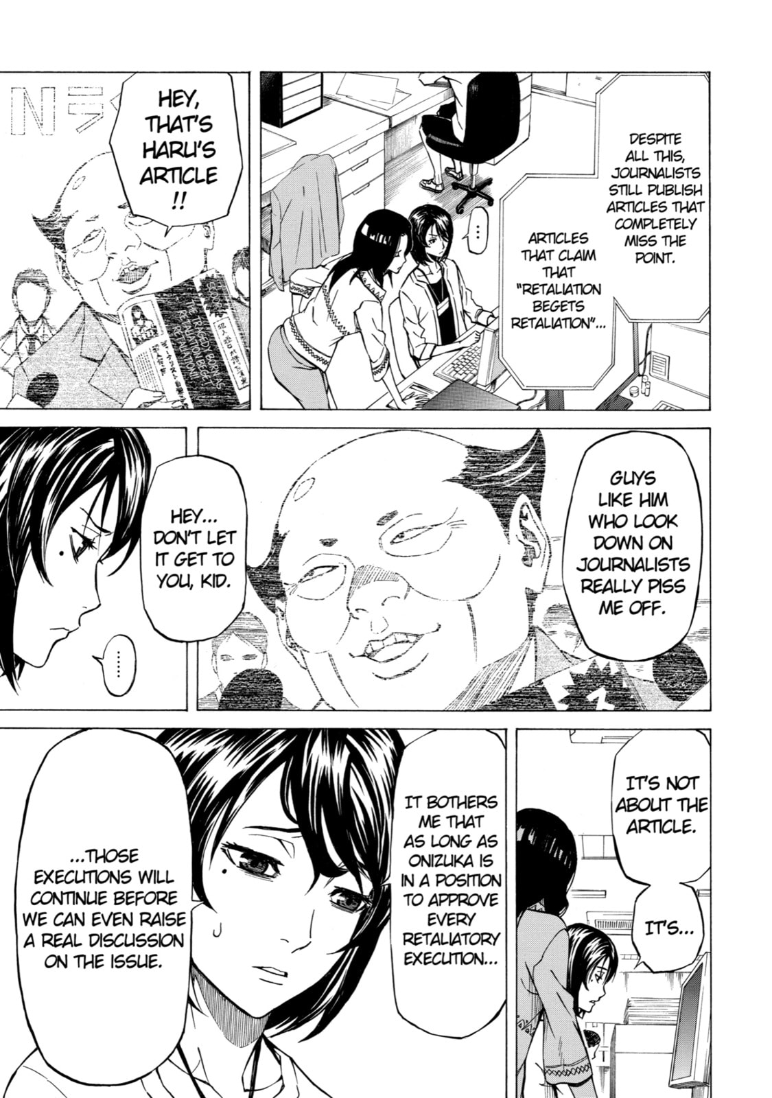 Read Sukedachi 09 chapter 6 image 16 on Lezhin