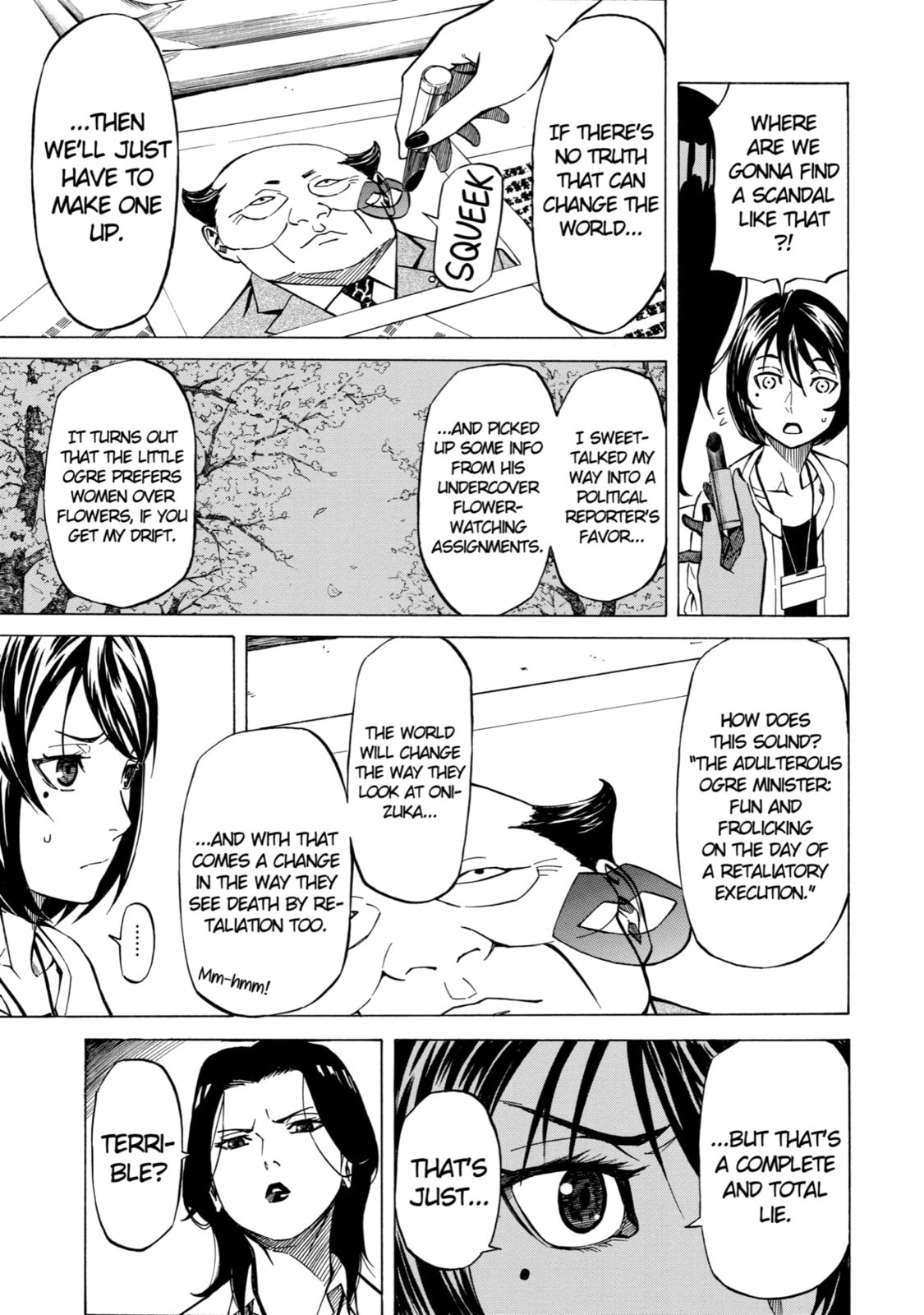 Read Sukedachi 09 chapter 6 image 18 on Lezhin