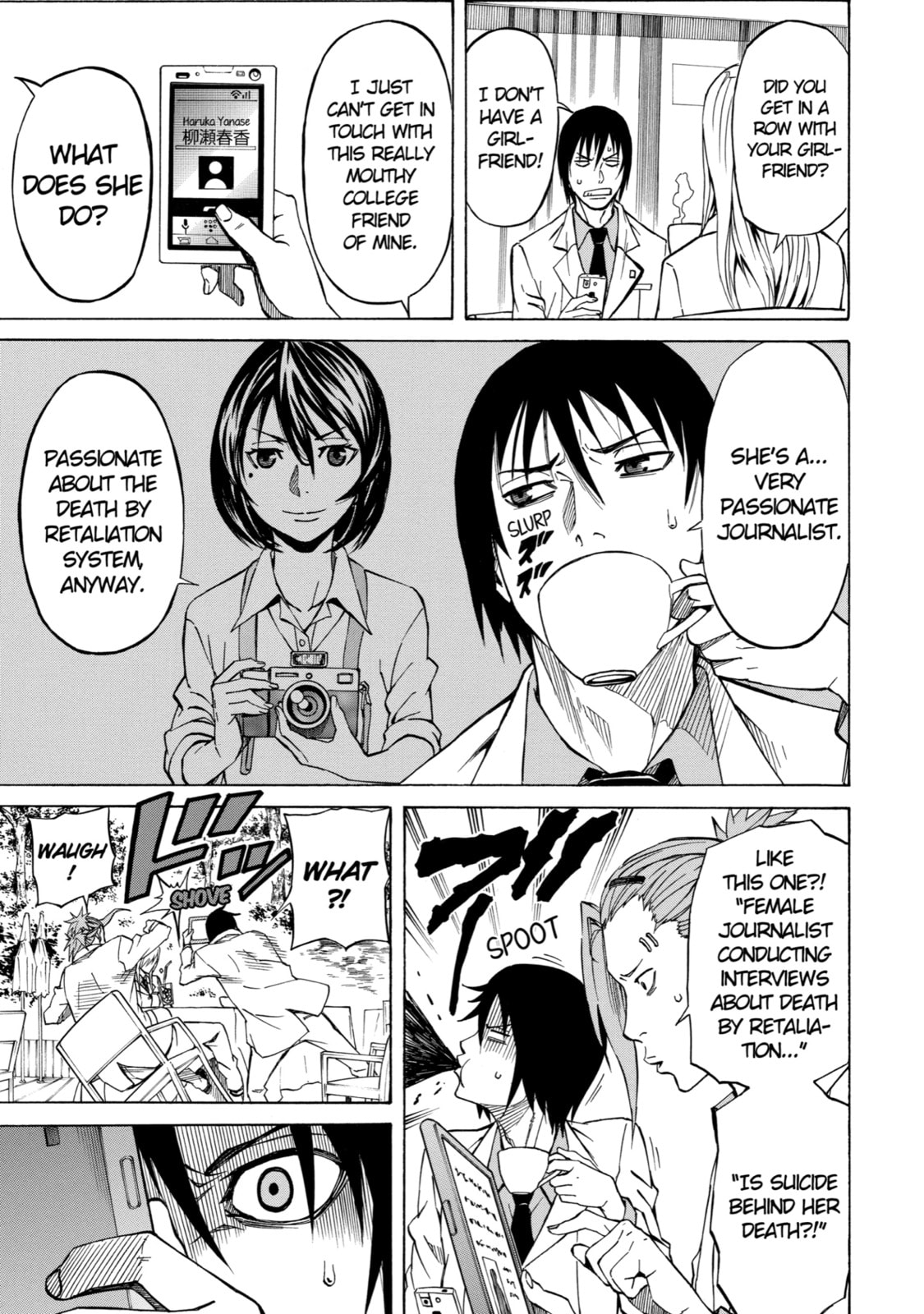 Read Sukedachi 09 chapter 6 image 2 on Lezhin