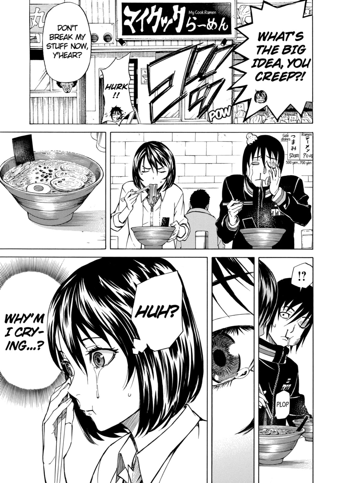 Read Sukedachi 09 chapter 6 image 28 on Lezhin