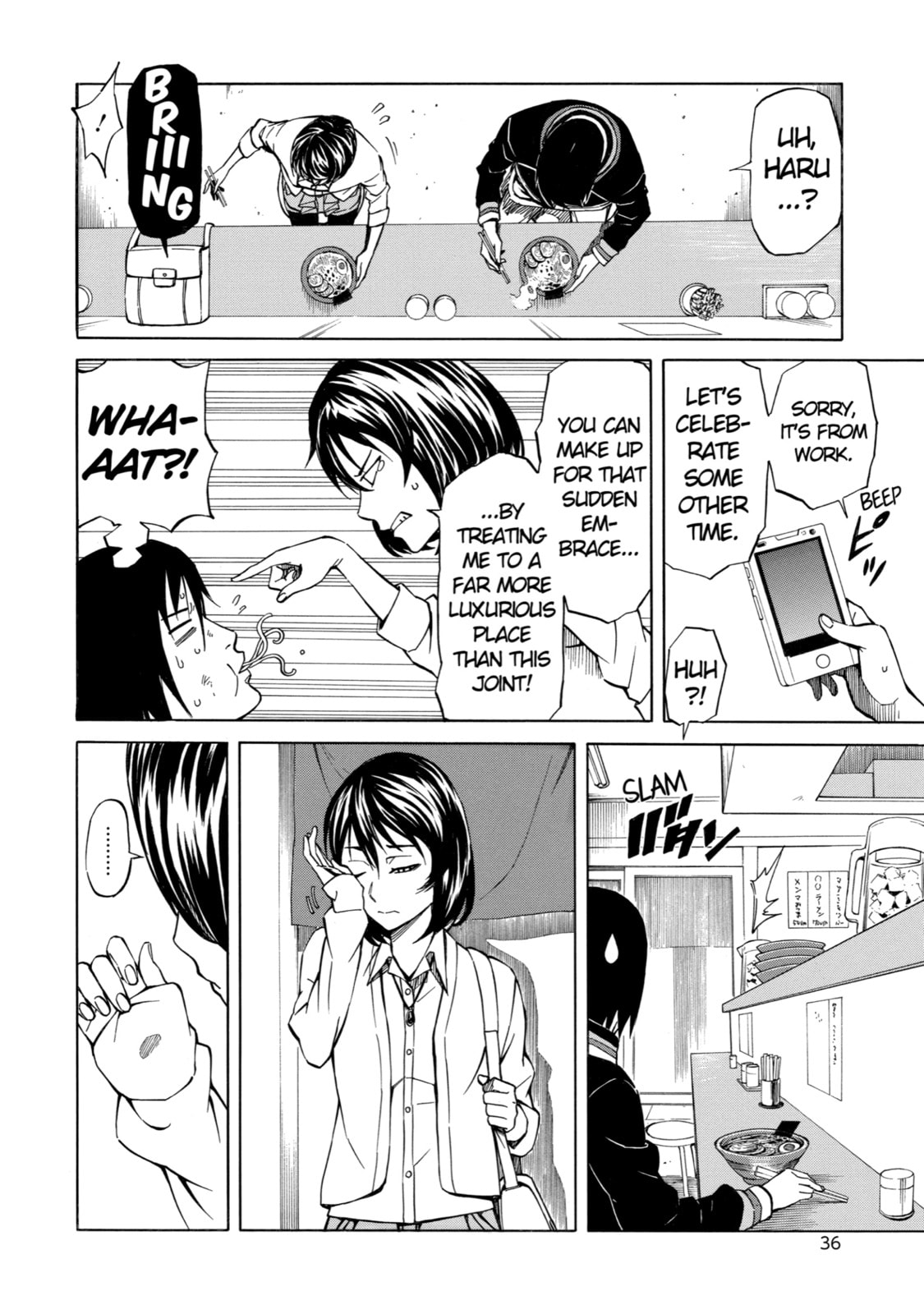 Read Sukedachi 09 chapter 6 image 29 on Lezhin