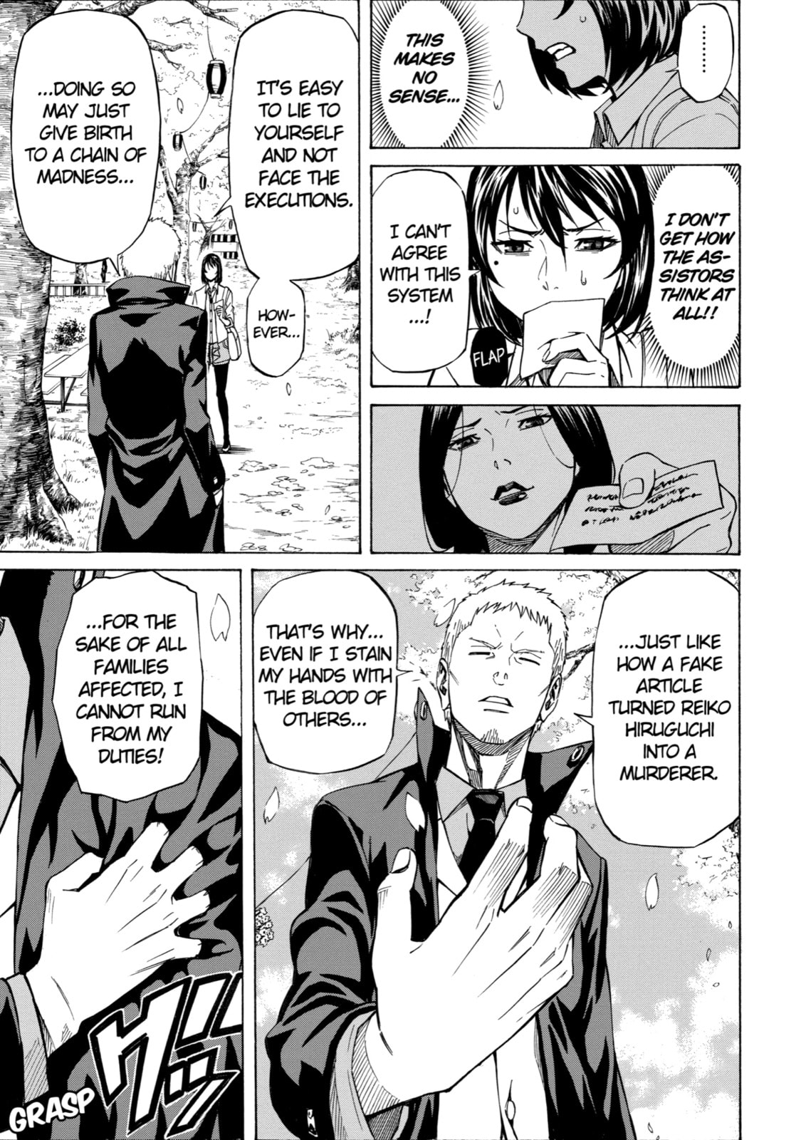 Read Sukedachi 09 chapter 6 image 34 on Lezhin