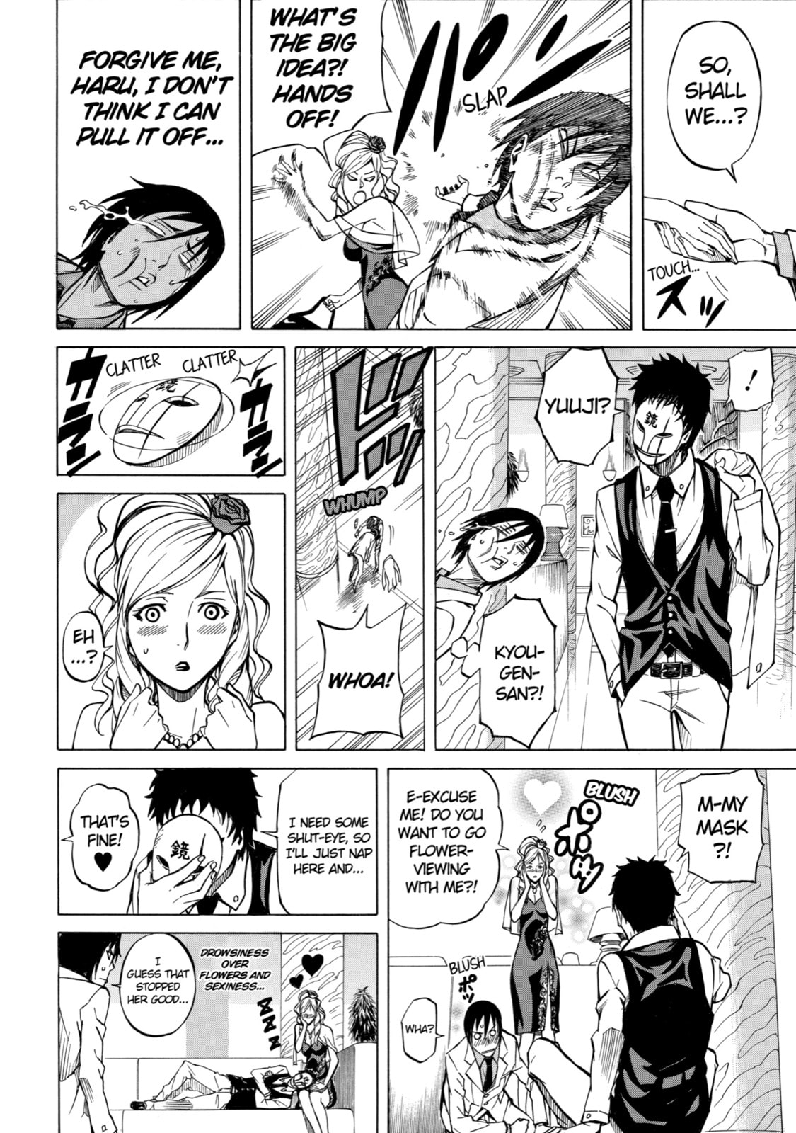 Read Sukedachi 09 chapter 6 image 41 on Lezhin