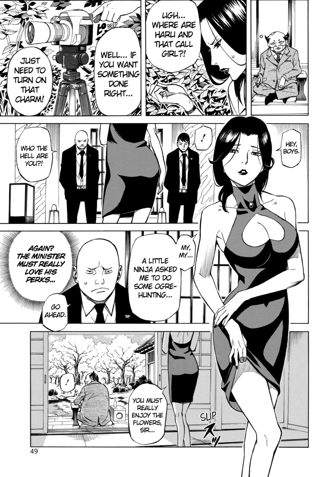 Read Sukedachi 09 chapter 6 image 42 on Lezhin