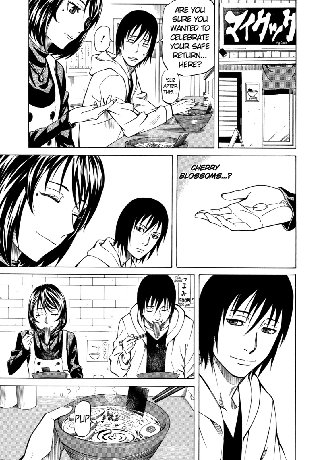 Read Sukedachi 09 chapter 6 image 48 on Lezhin
